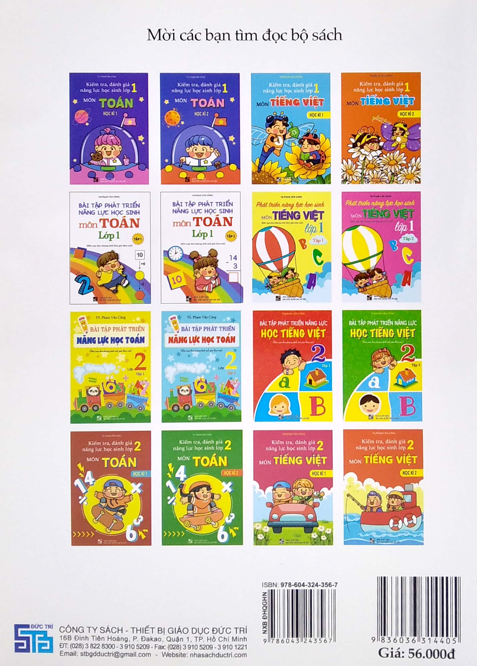 kiểm tra, đánh giá năng lực học sinh lớp 2 - môn tiếng việt - học kì 1