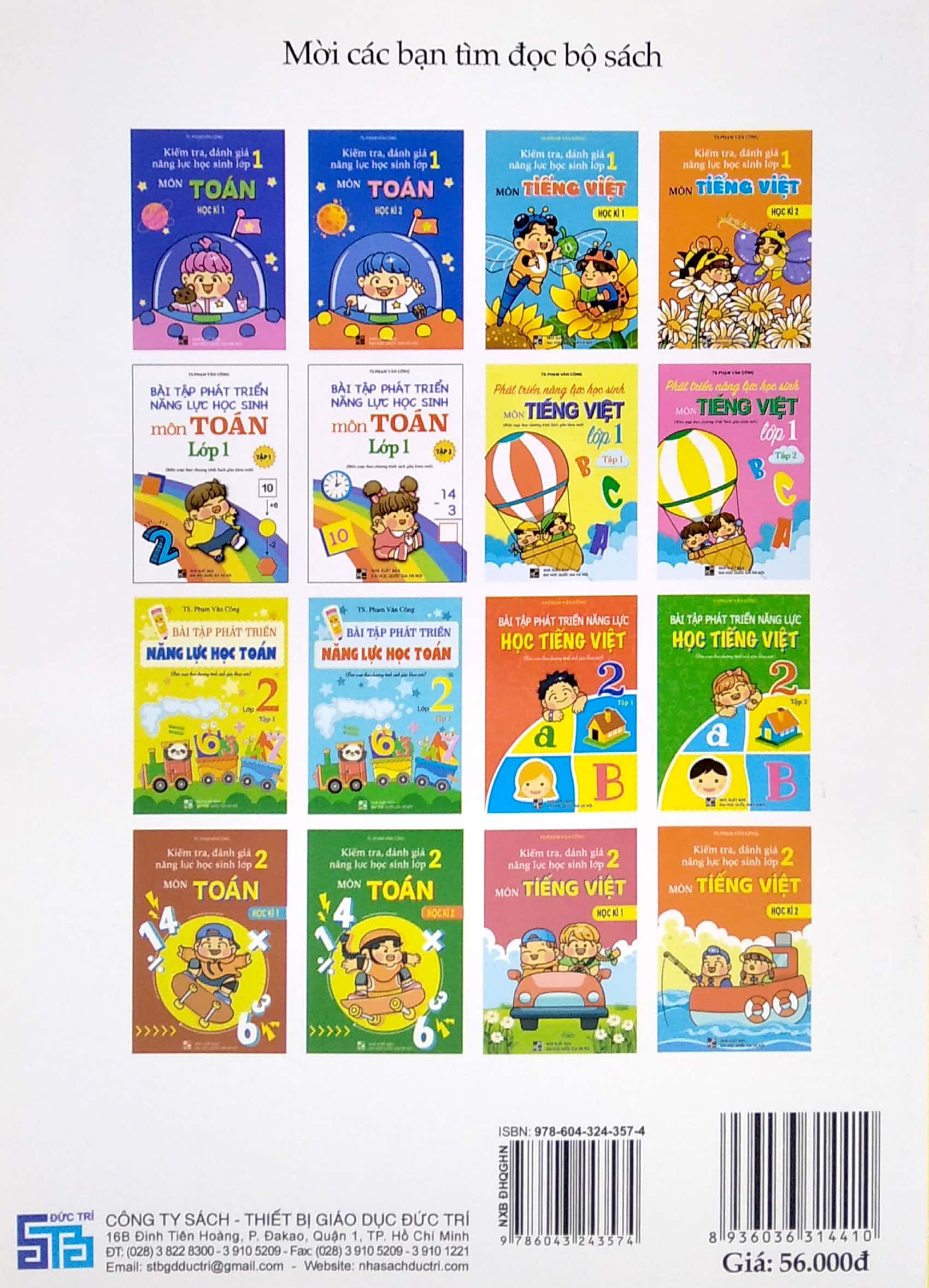 kiểm tra, đánh giá năng lực học sinh lớp 2 - môn tiếng việt - học kì 2