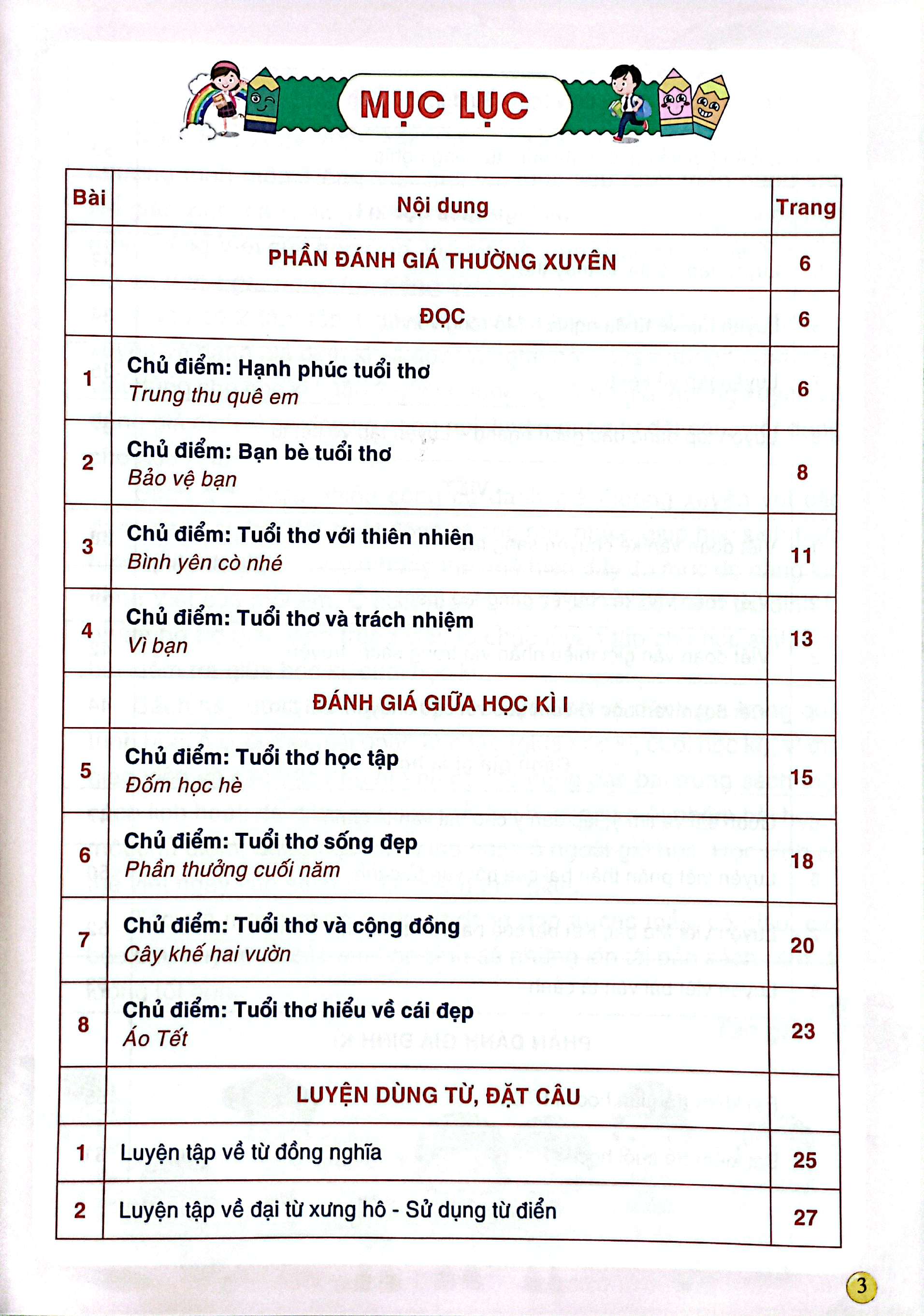 kiểm tra và đánh giá năng lực tiếng việt 5 - học kỳ 1 (biên soạn theo chương trình gdpt 2018)