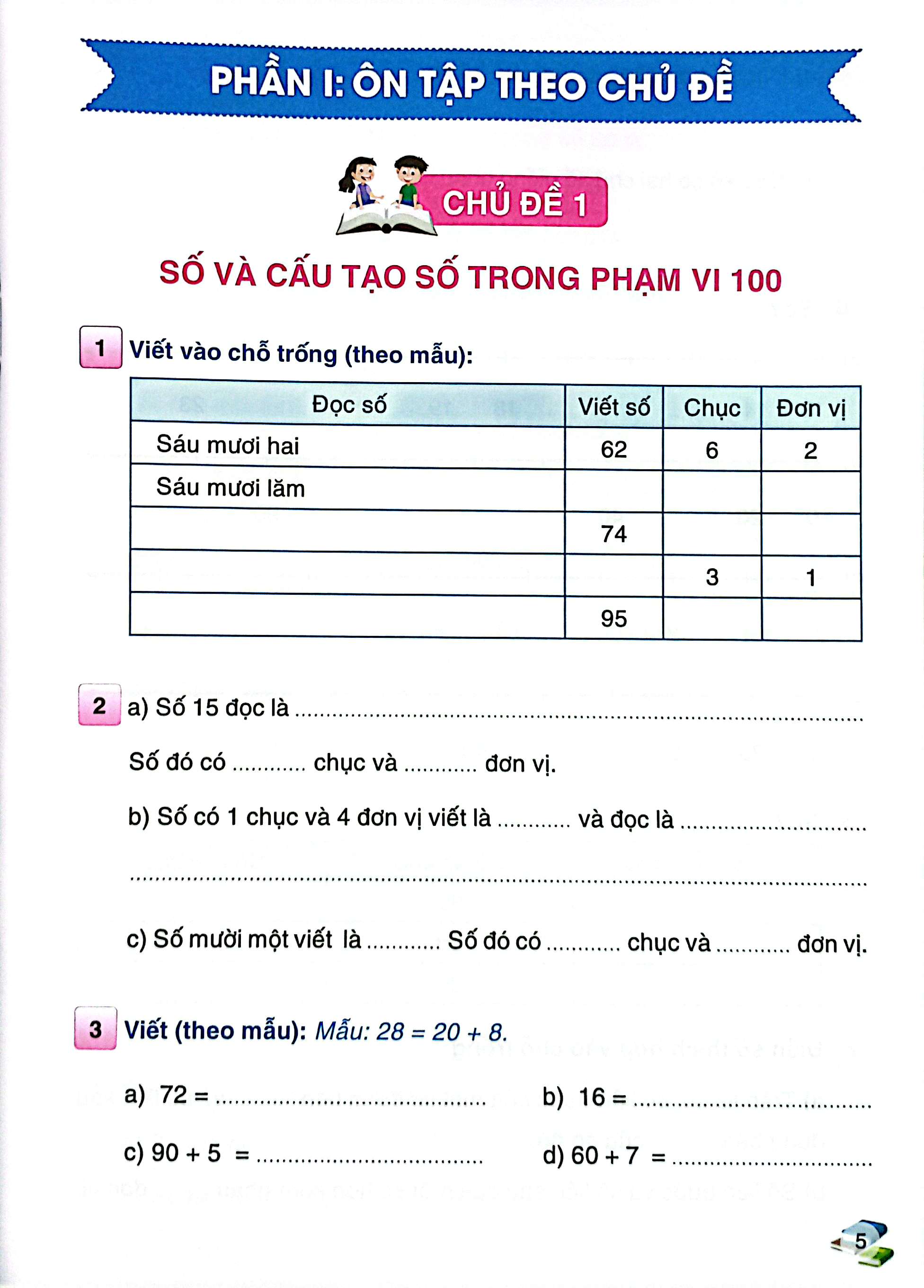kiểm tra và đánh giá năng lực toán 2 - học kỳ 1 (biên soạn theo chương trình gdpt 2018)