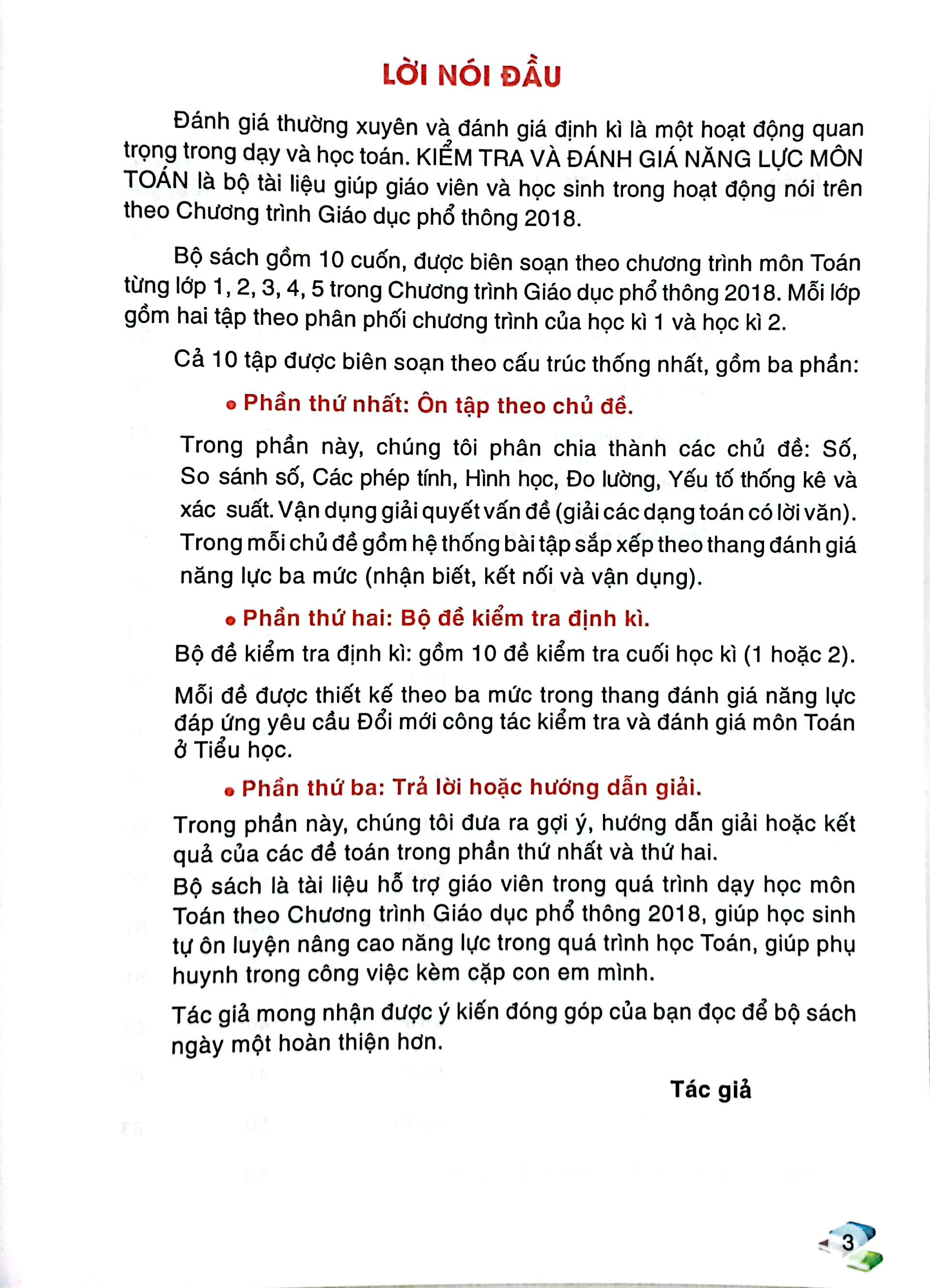 kiểm tra và đánh giá năng lực toán 3 - học kỳ 2 (biên soạn theo chương trình gdpt 2018)