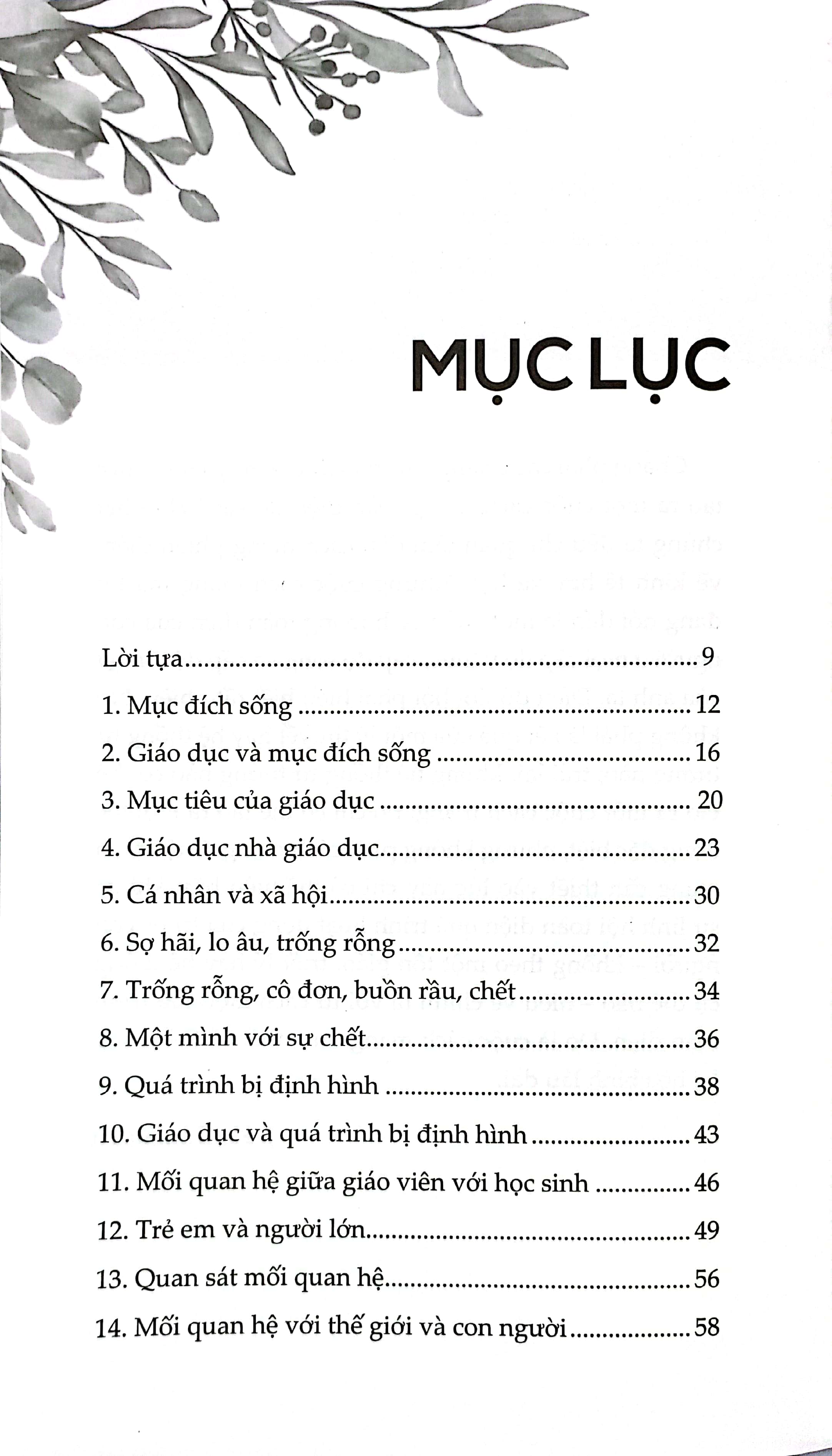 kiến giải về giáo dục