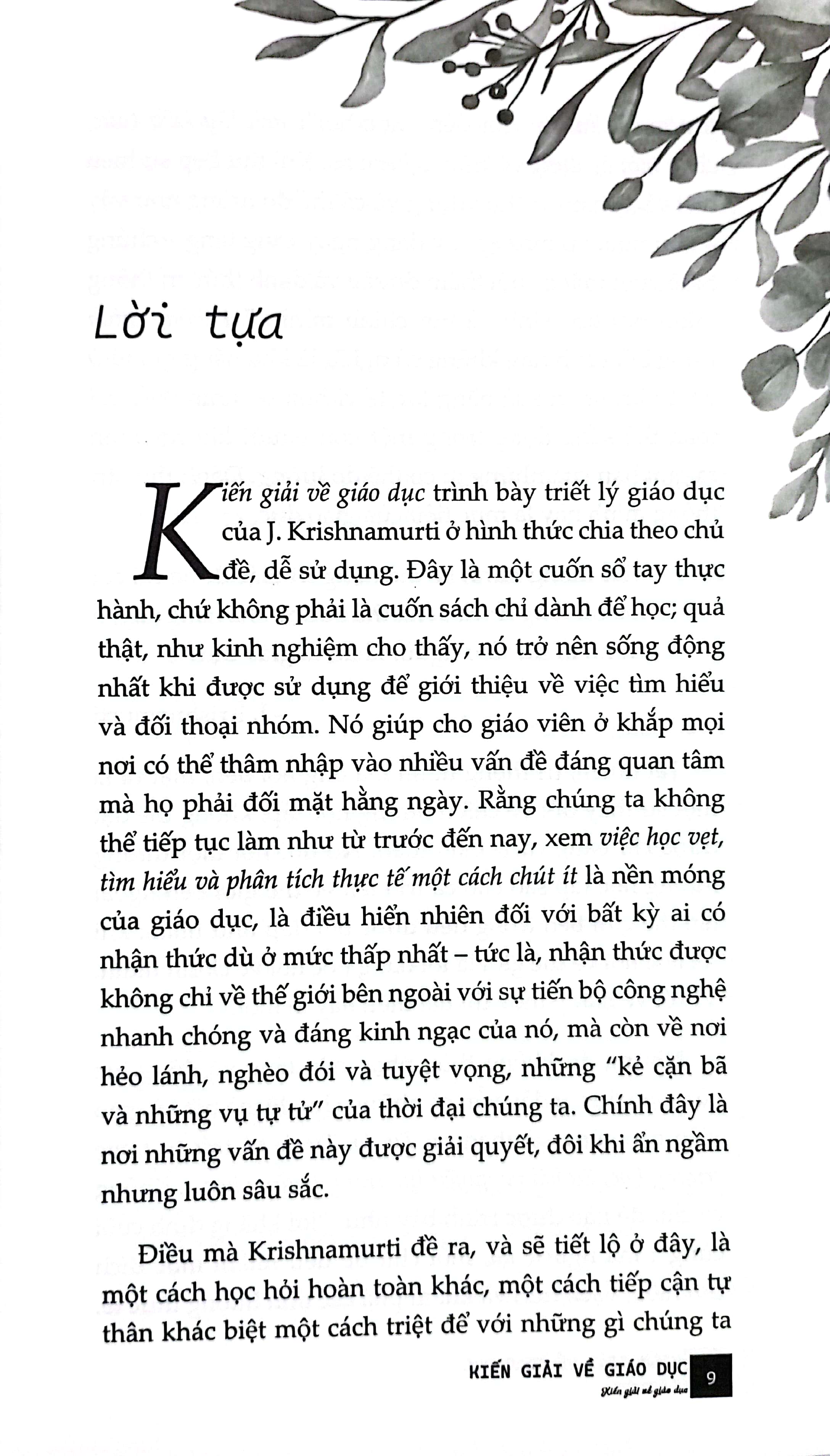 kiến giải về giáo dục