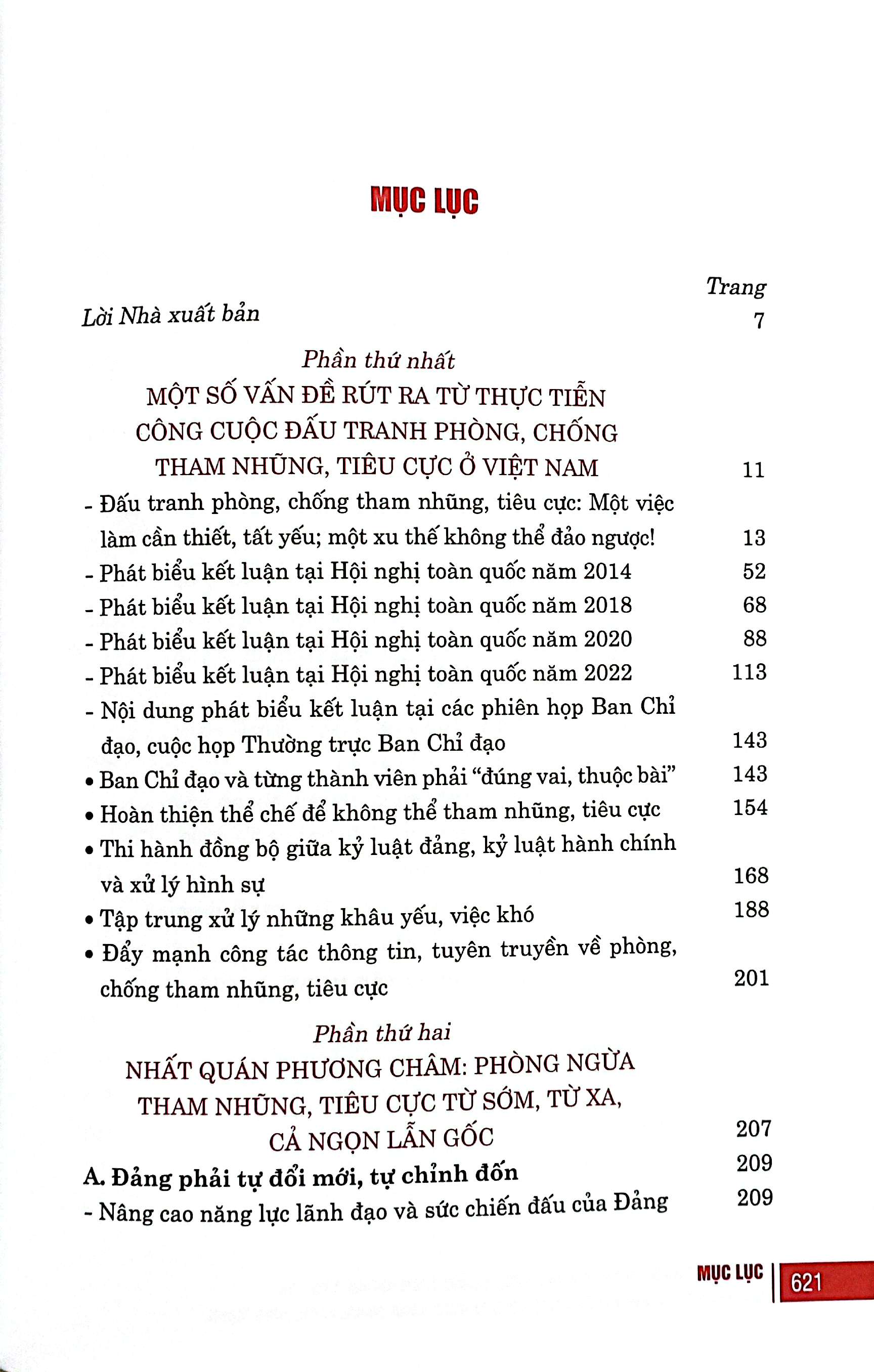 kiên quyết, kiên trì đấu tranh phòng, chống tham nhũng, tiêu cực, góp phần xây dụng đảng và nhà nước ta ngày càng trong sạch, vững mạnh