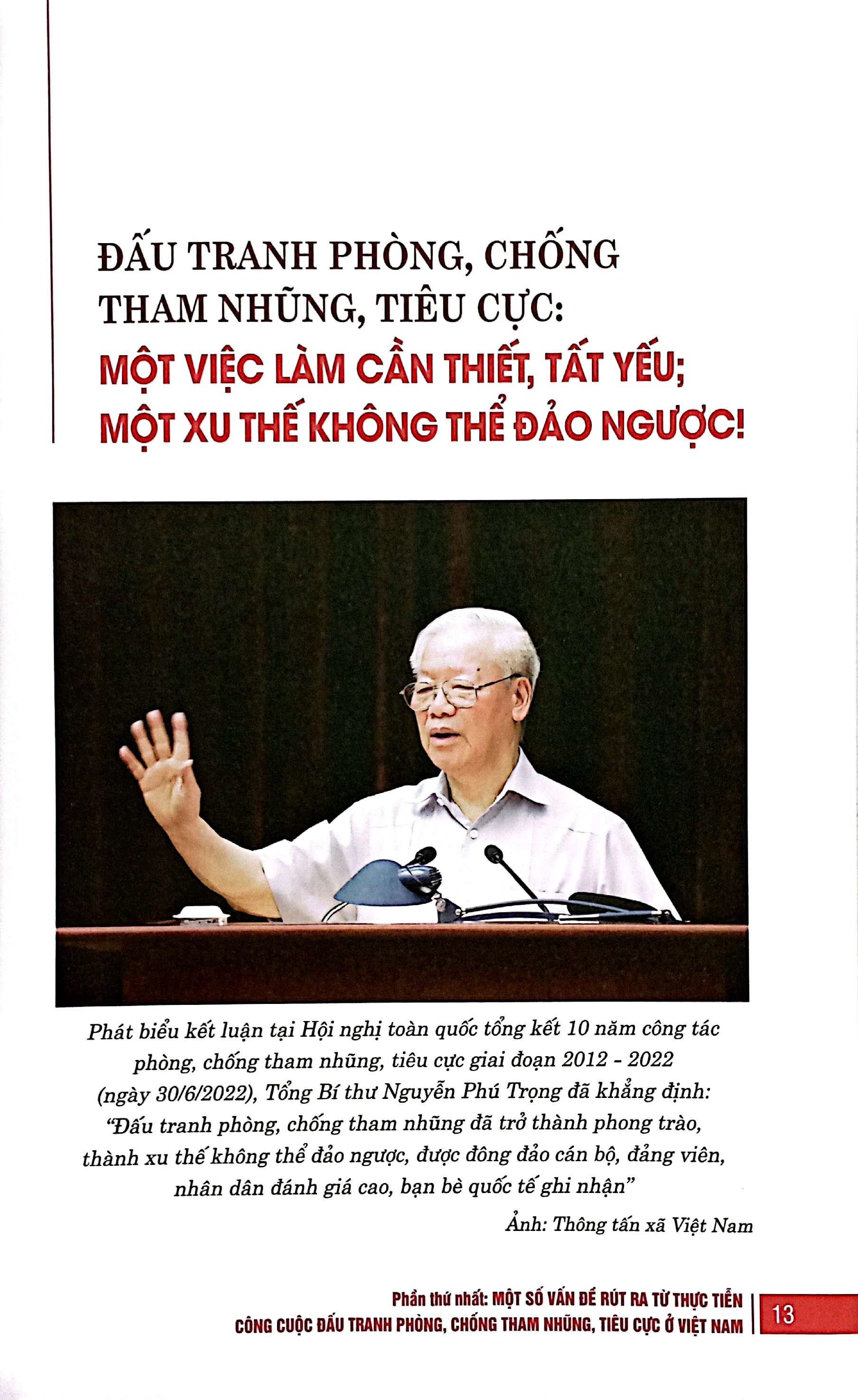 kiên quyết, kiên trì đấu tranh phòng, chống tham nhũng, tiêu cực, góp phần xây dụng đảng và nhà nước ta ngày càng trong sạch, vững mạnh