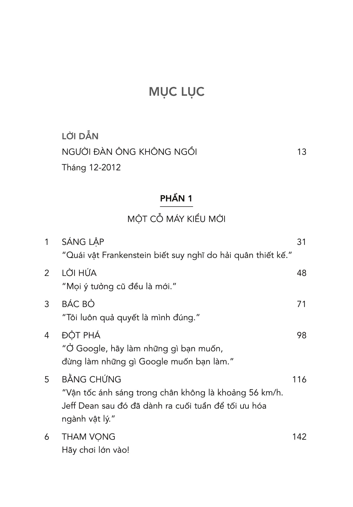 kiến tạo thiên tài - những "dị nhân" đã đưa ai đến với google, facebook và thế giới
