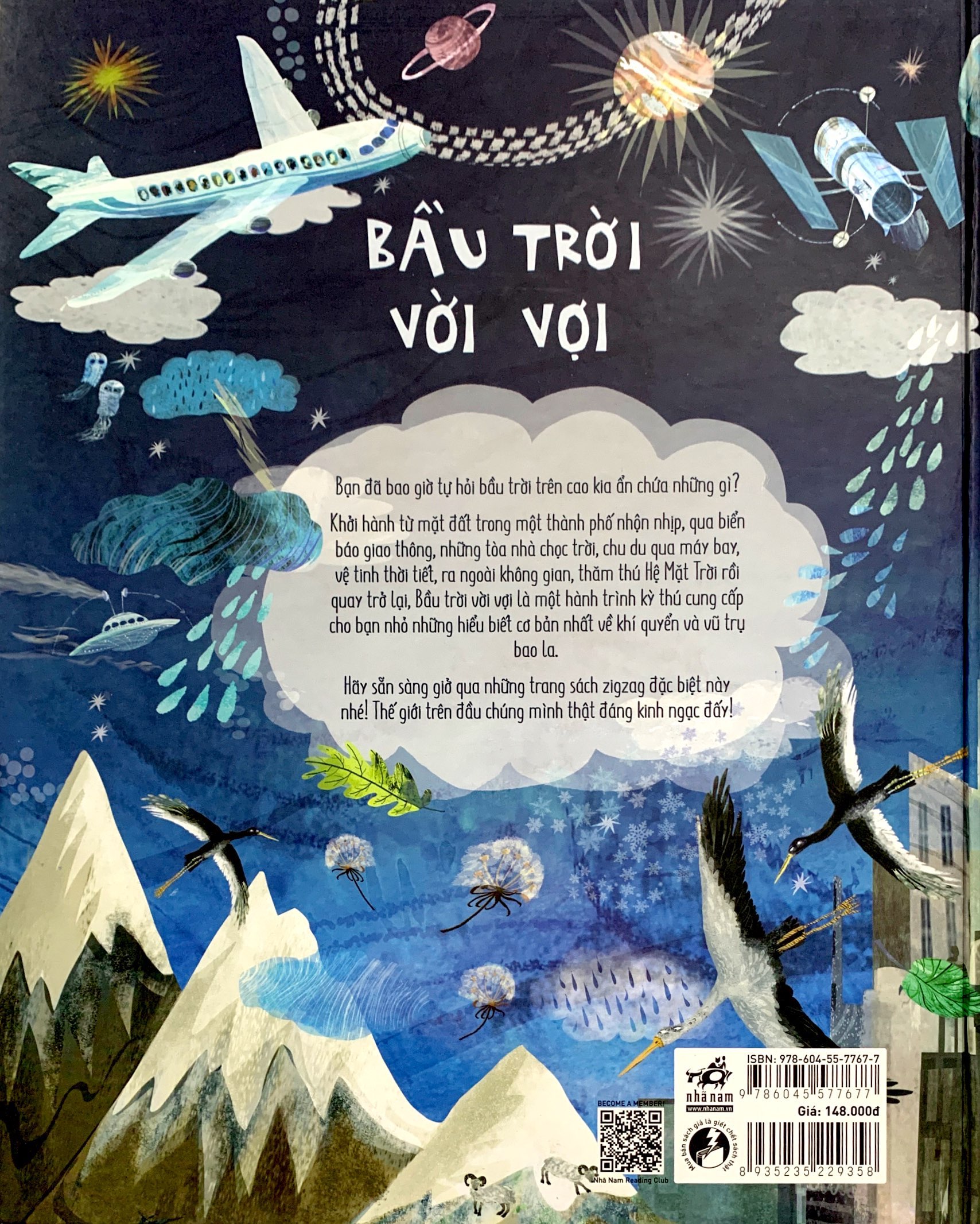 kiến thức bất tận - bầu trời vời vợi