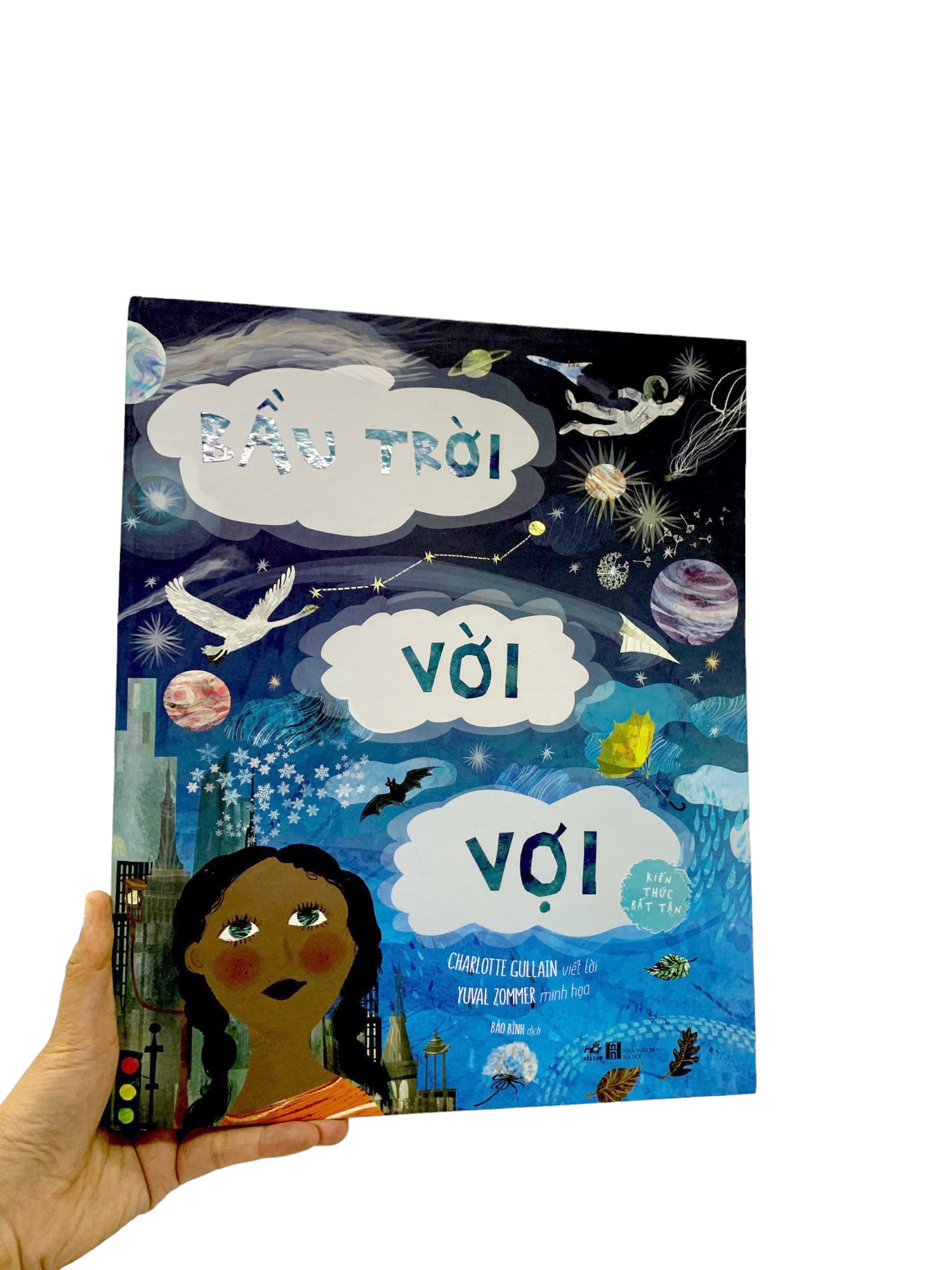 kiến thức bất tận - bầu trời vời vợi