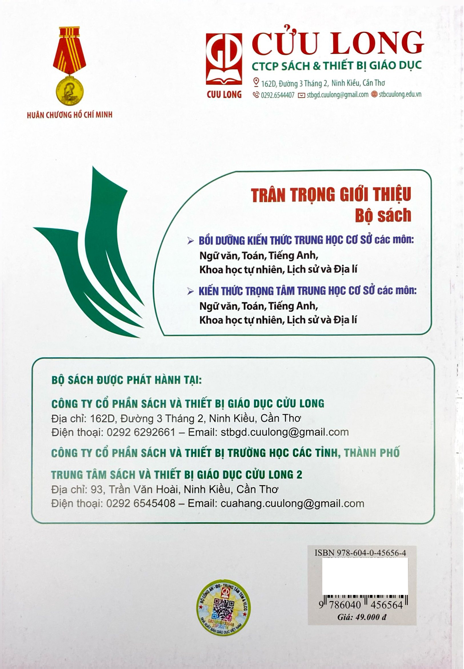 Kiến Thức Trọng Tâm Môn Ngữ Văn Trung Học Cơ Sở