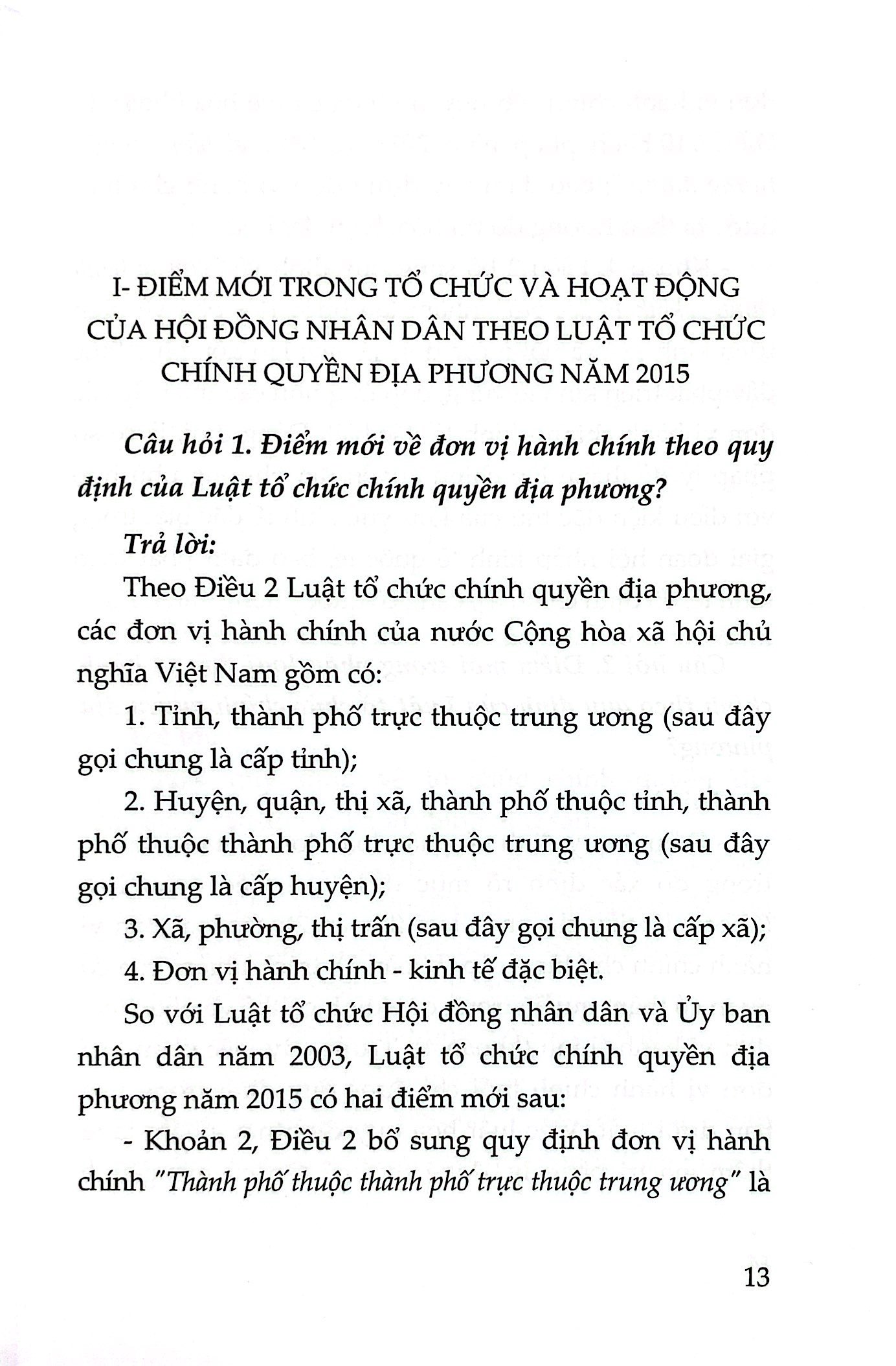 kiến thức và kỹ năng cơ bản dành cho đại biểu hội đồng nhân dân cấp huyện, cấp xã