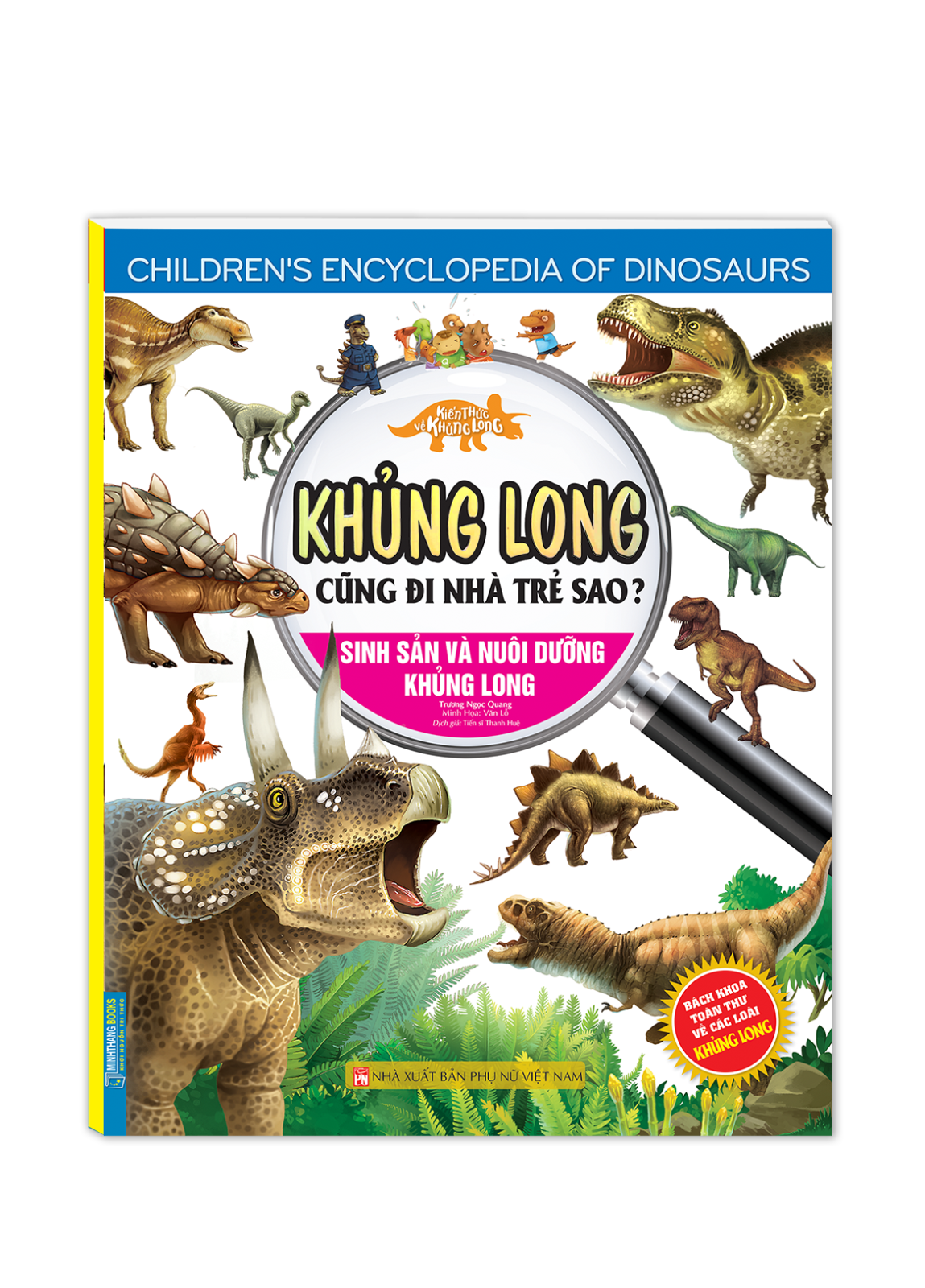kiến thức về khủng long - khủng long cũng đi nhà trẻ sao? sinh sản và nuôi dưỡng khủng long