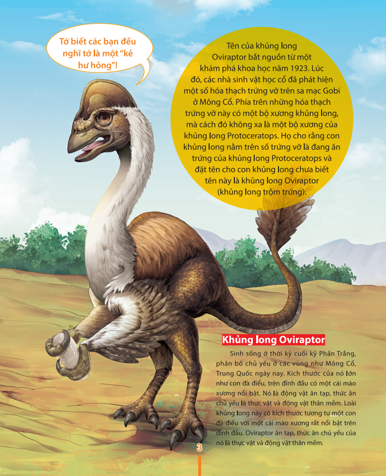 kiến thức về khủng long - khủng long oviraptor có trộm trứng thật không? đặt tên và hoá thạch