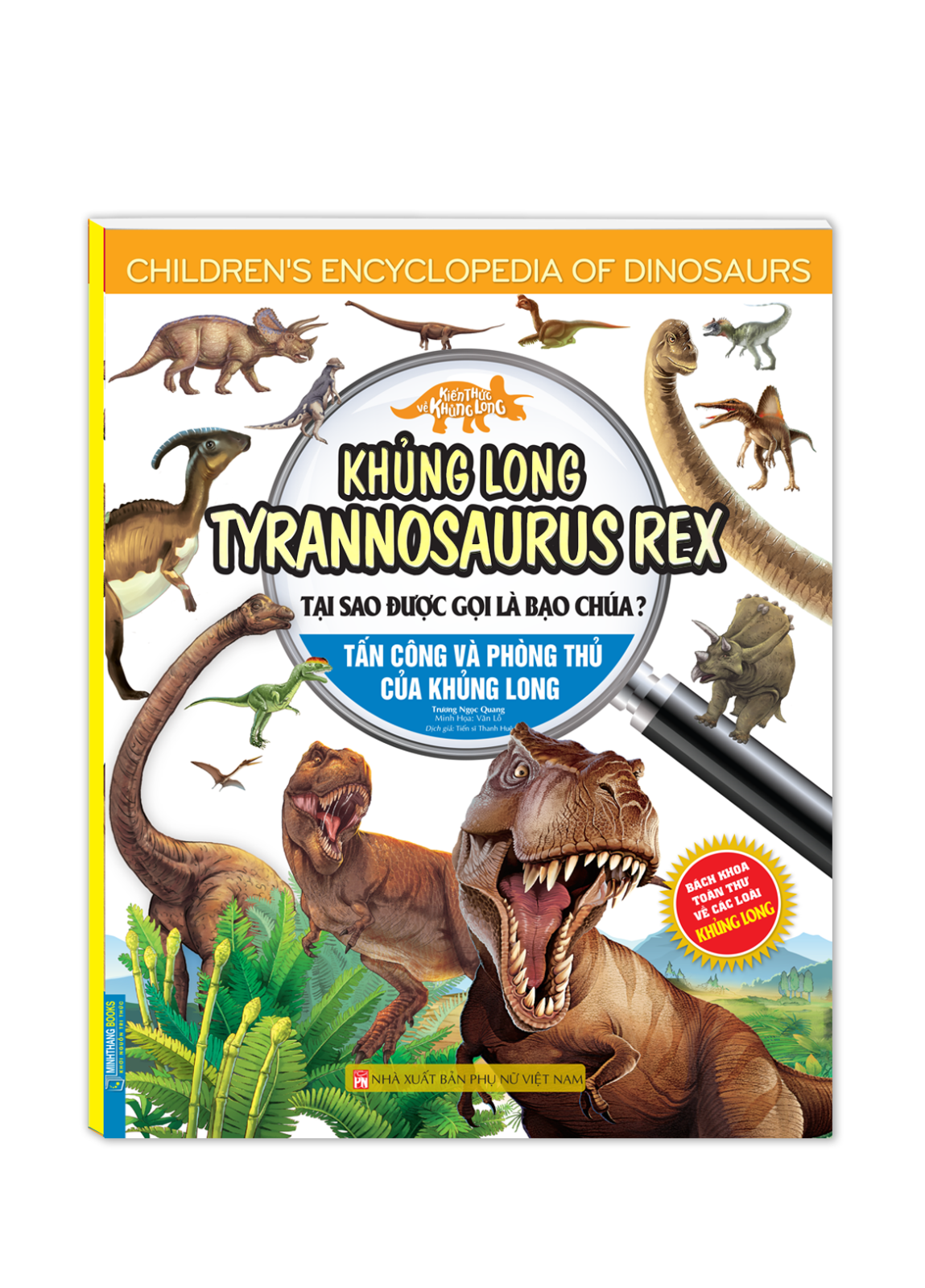 kiến thức về khủng long - khủng long tyrannosaurus rex tại sao được gọi là bạo chúa? tấn công và phòng thủ của khủng long