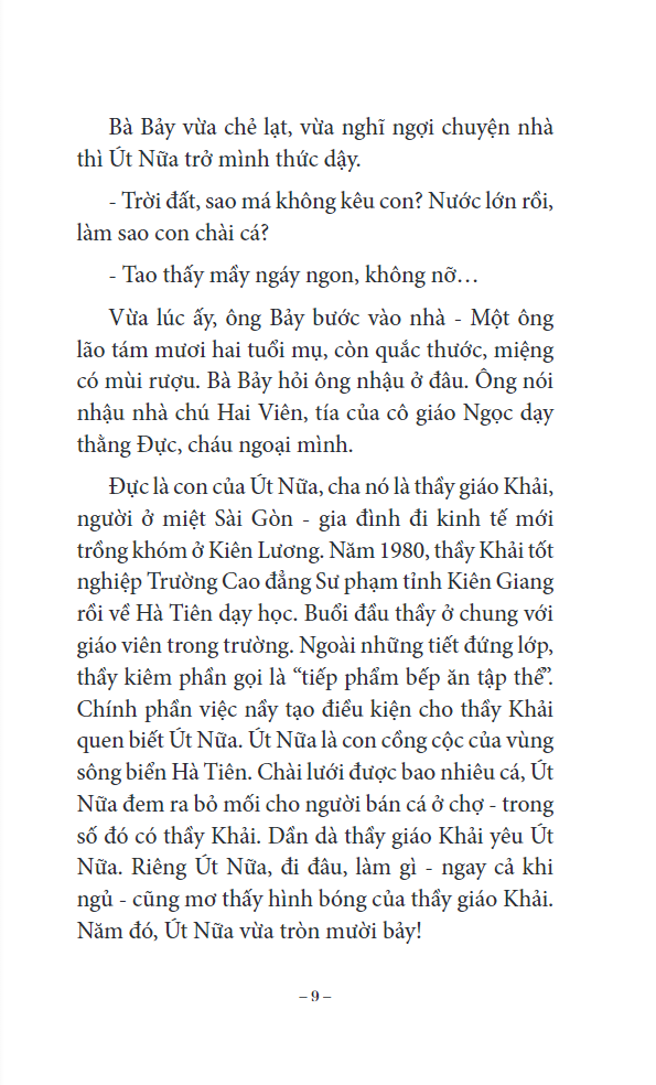 kiếp ba khía
