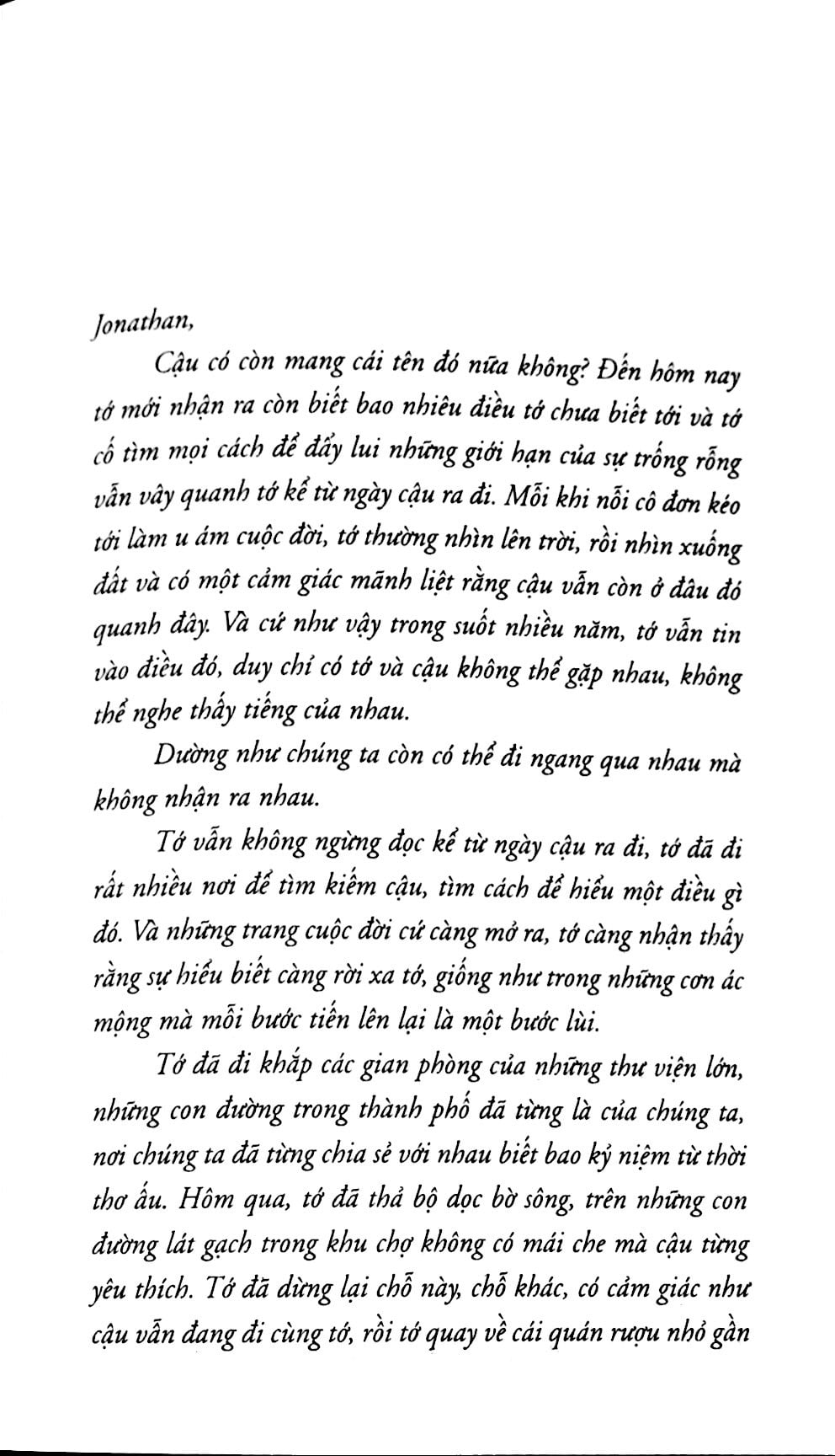 kiếp sau (tái bản 2020)