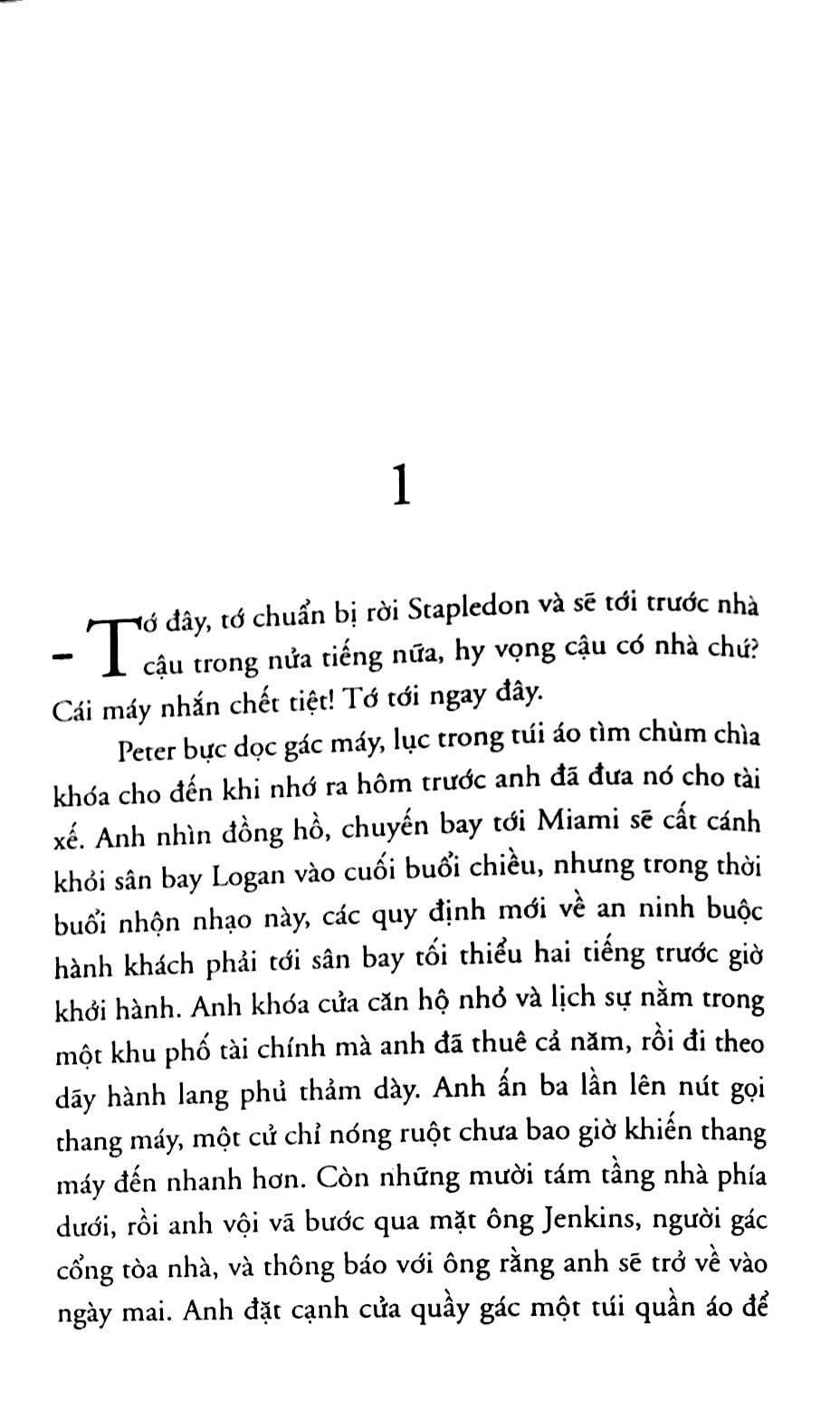 kiếp sau (tái bản 2020)