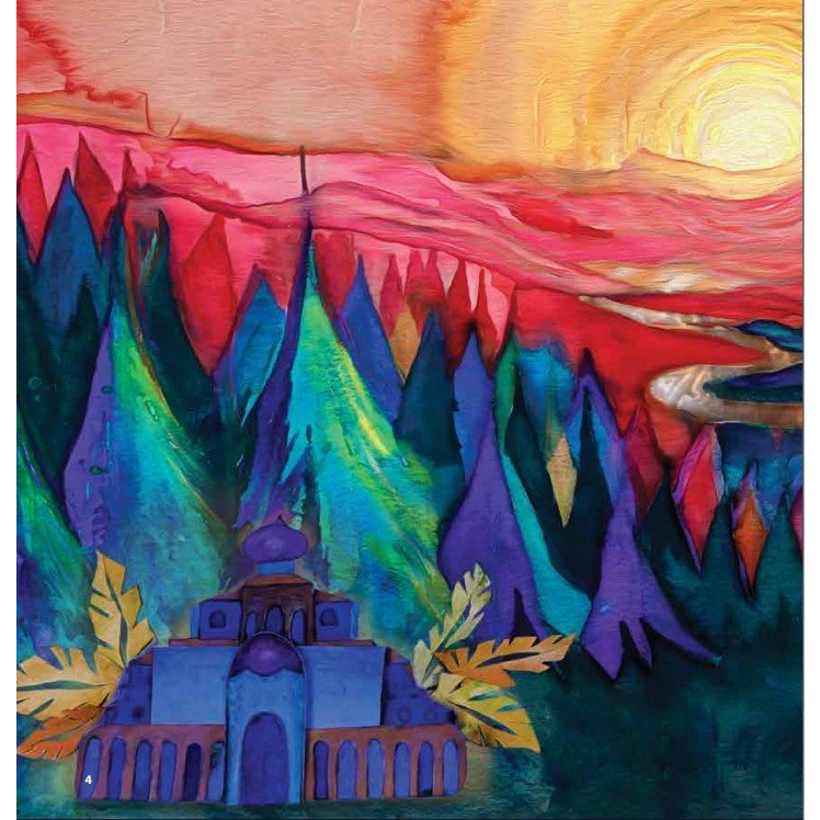 kiều đàm di - prajapati