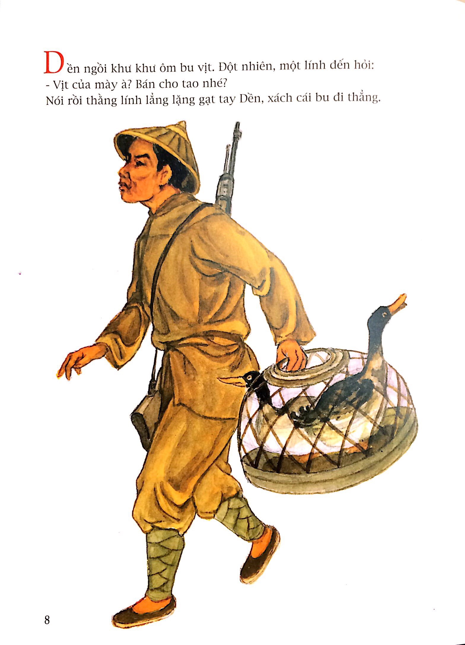 Kim Đồng (Tái Bản 2019)