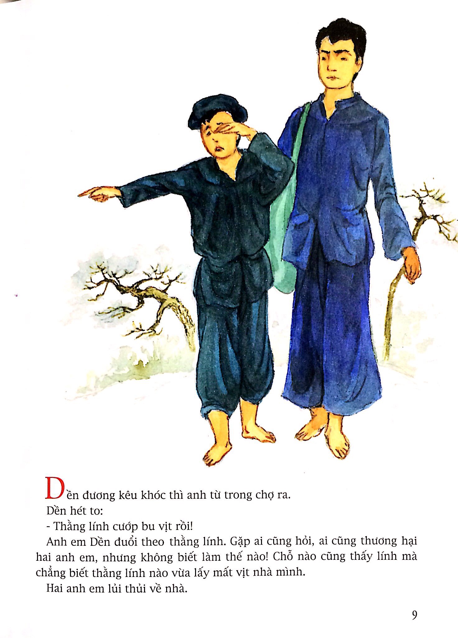 Kim Đồng (Tái Bản 2019)