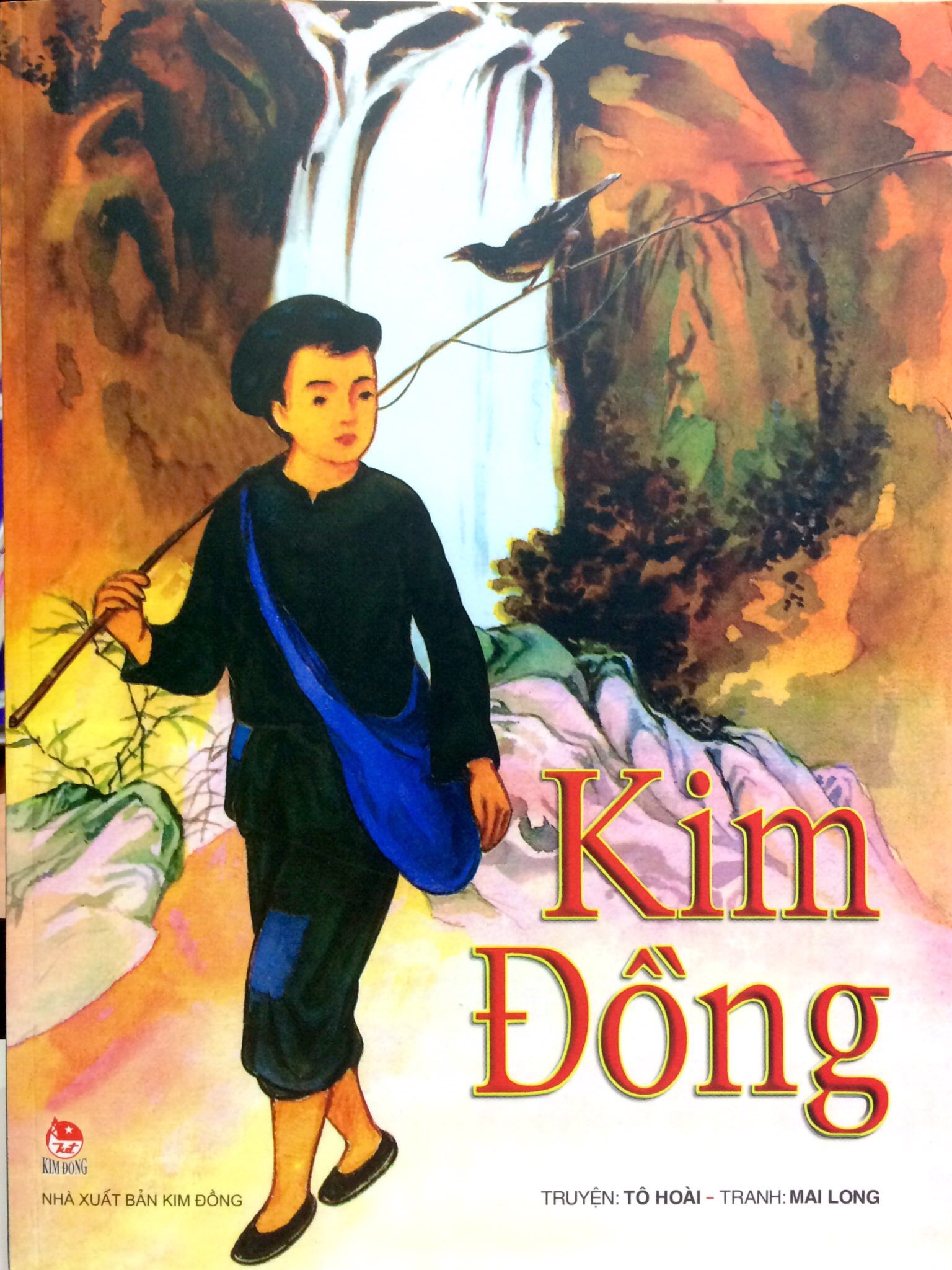 Kim Đồng (Tái Bản 2019)