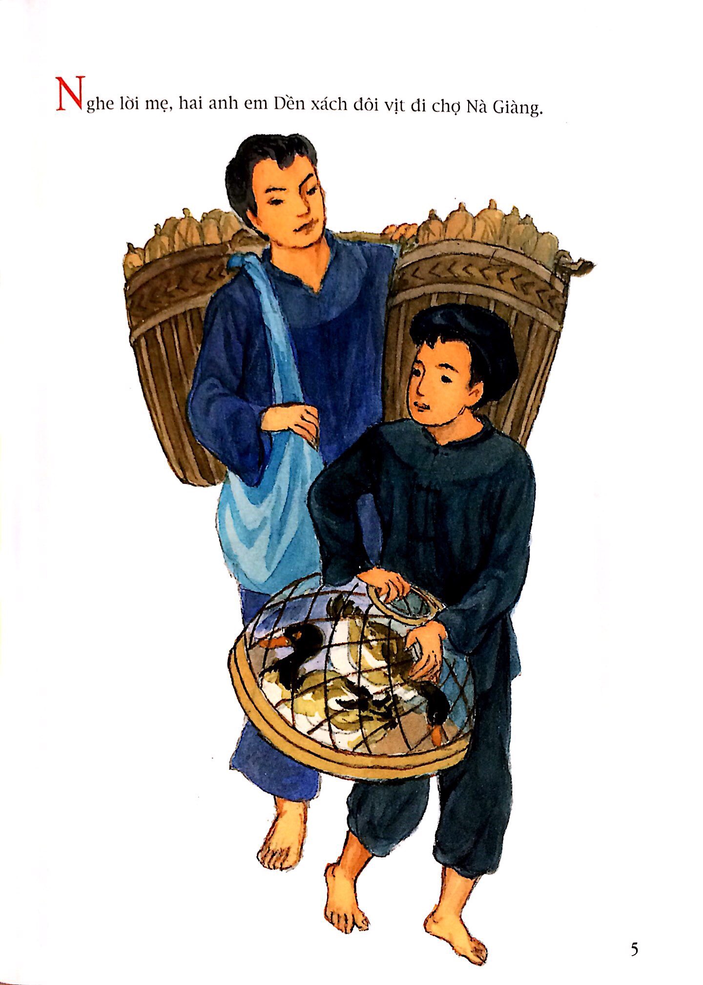 Kim Đồng (Tái Bản 2019)