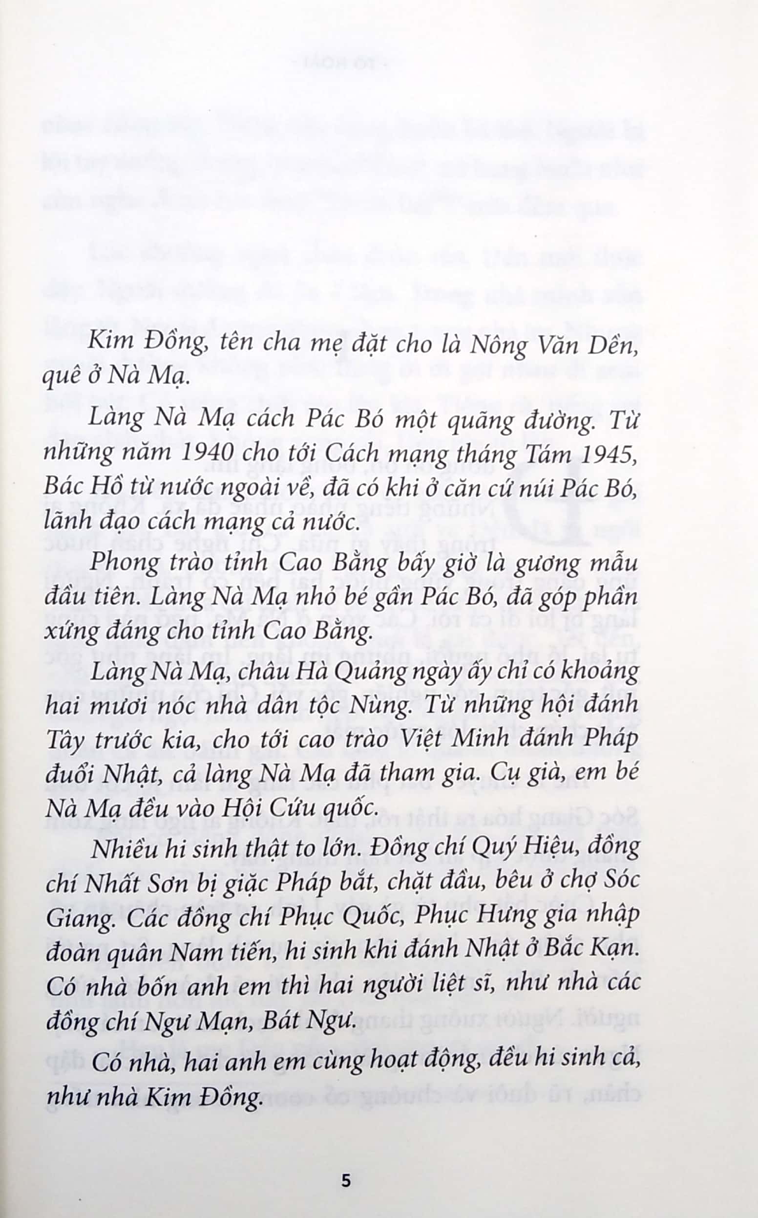 kim đồng (tái bản 2021)