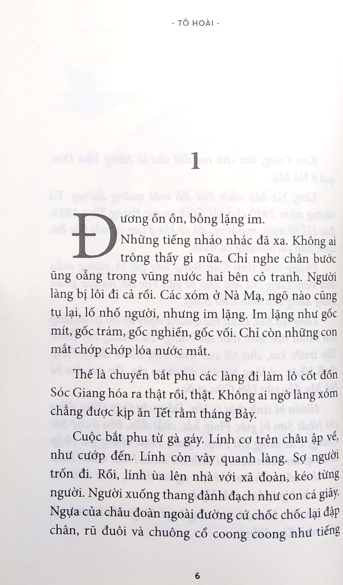 kim đồng (tái bản 2021)