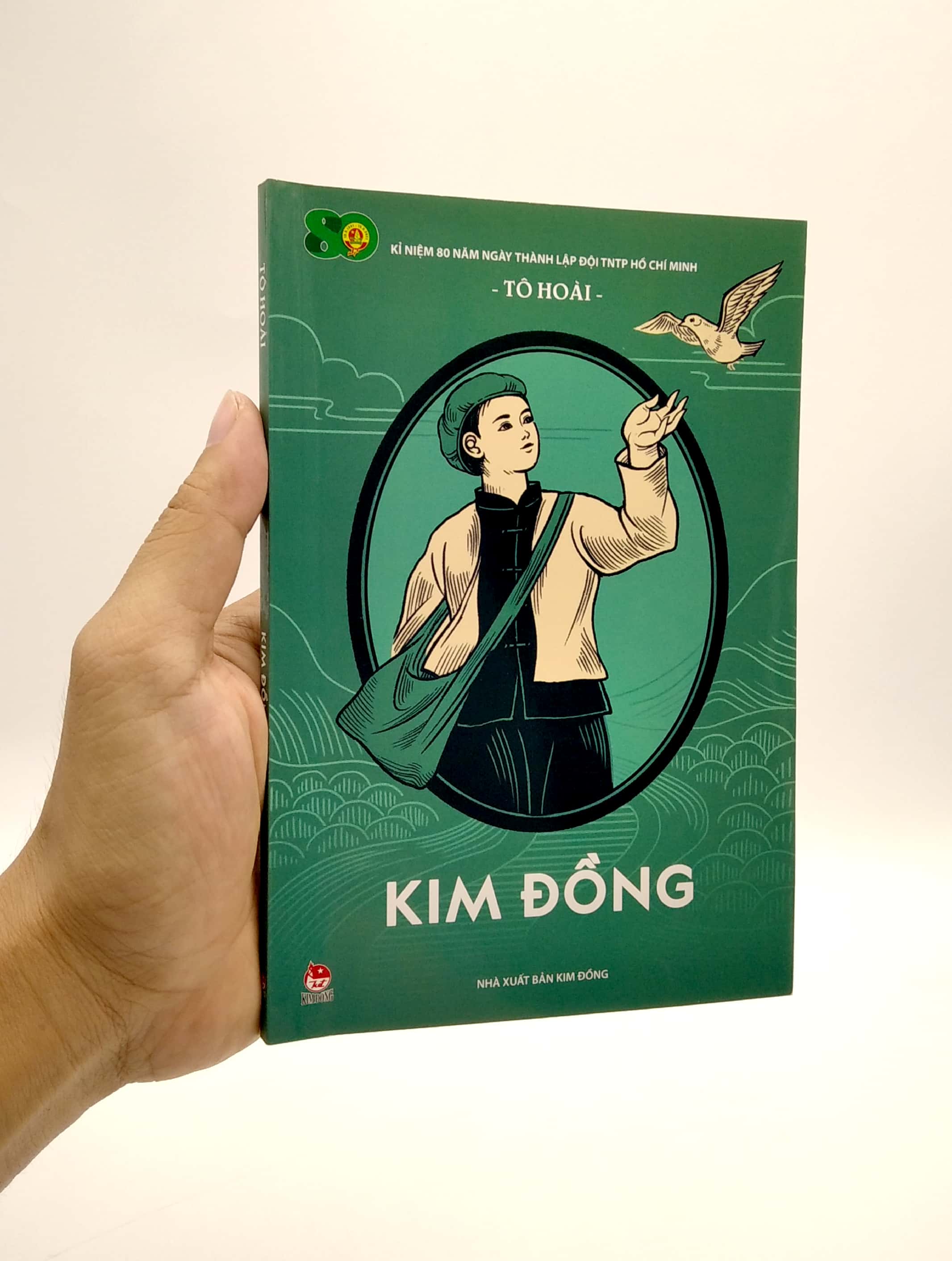 kim đồng (tái bản 2021)