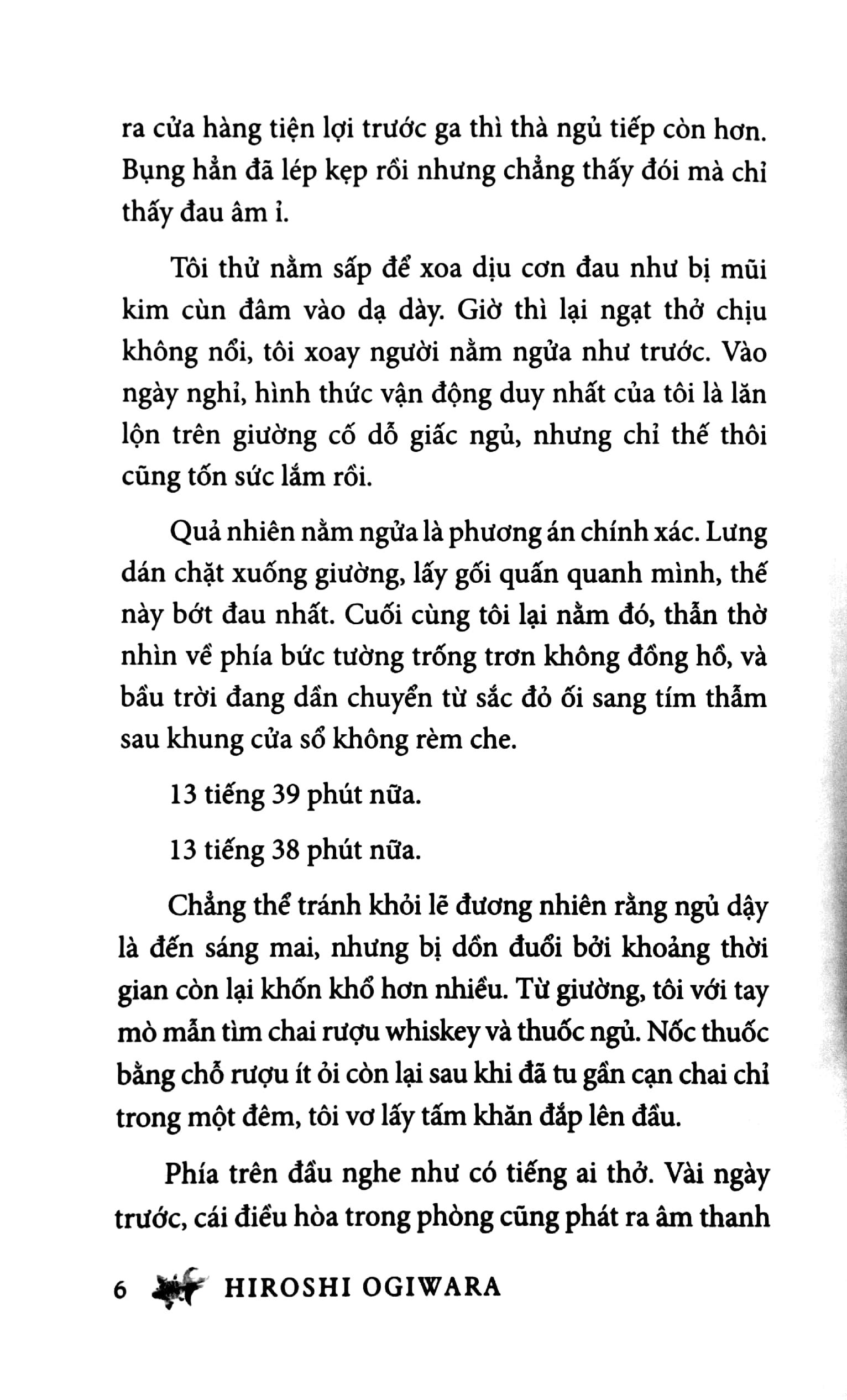 kim ngư cơ - kingyohime