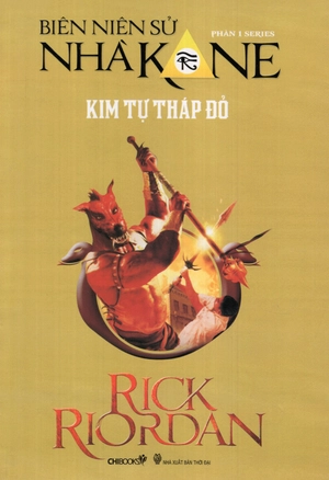 kim tự tháp đỏ (tái bản)