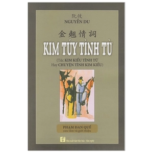 kim túy tình từ