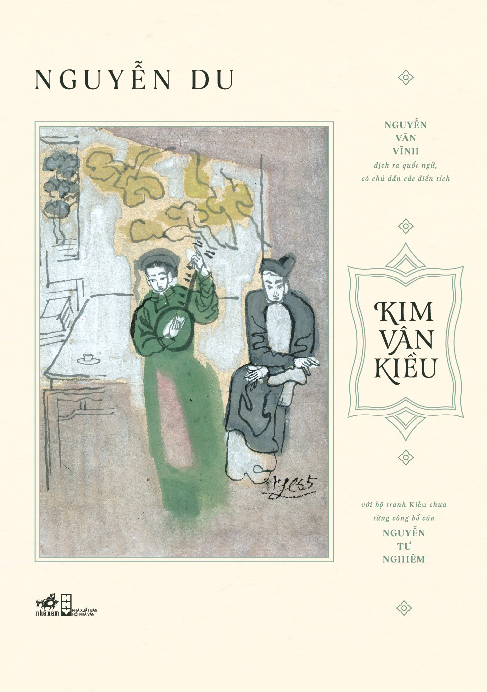 Kim Vân Kiều - Bản Đặc Biệt - Bìa Cứng