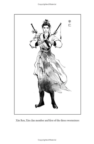 kingdom of three 1: strike the zither