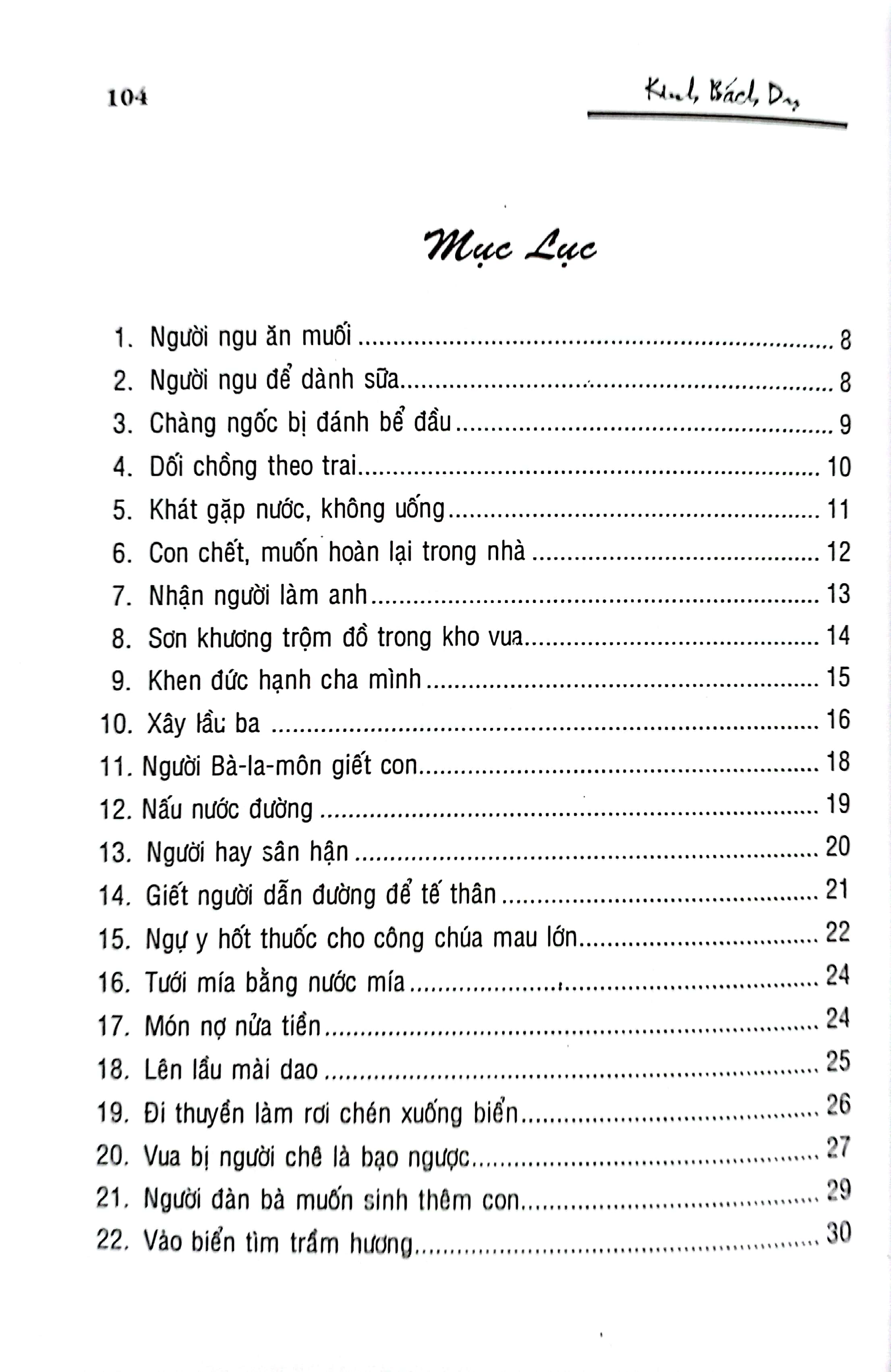 kinh bách dụ