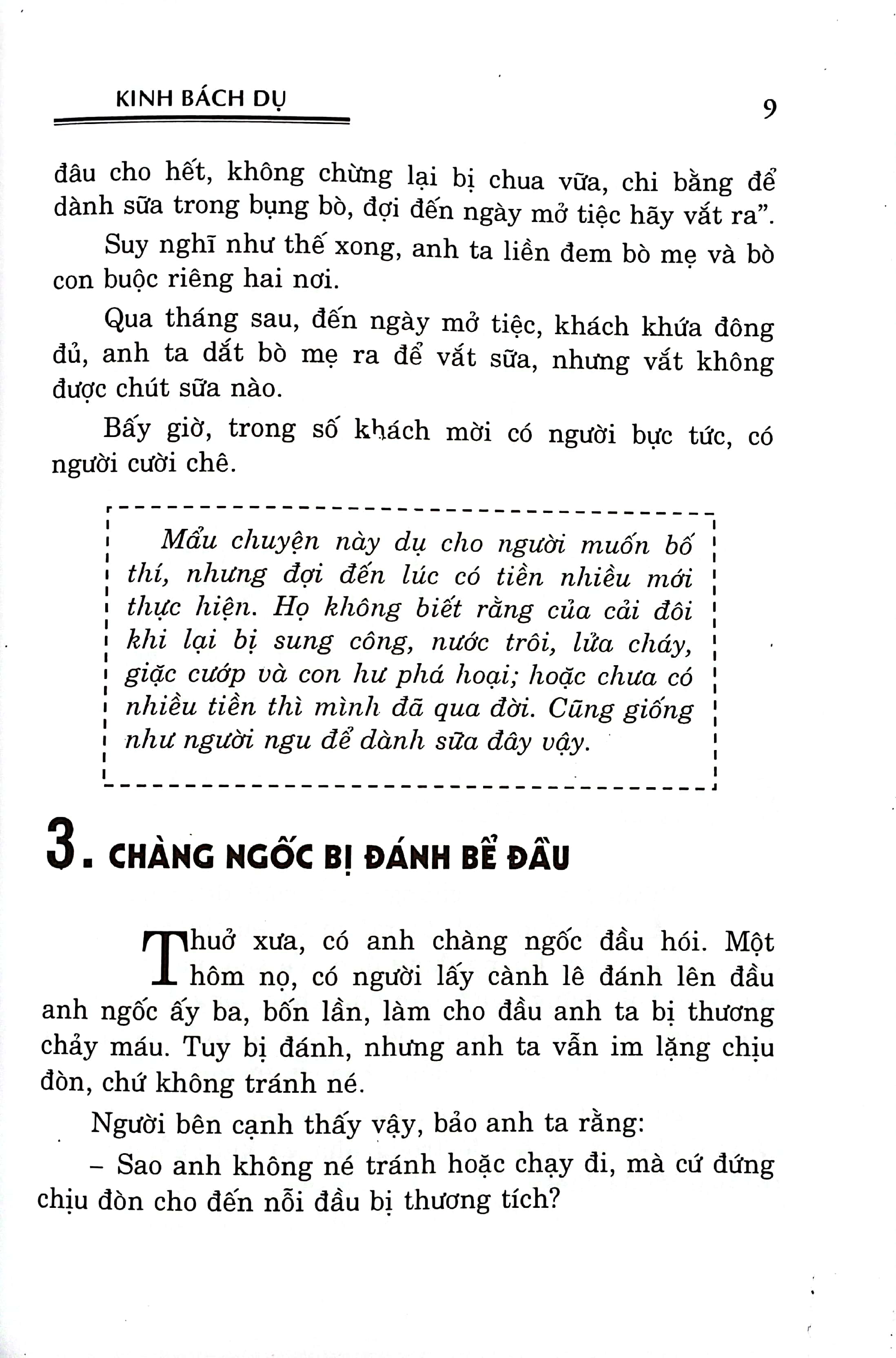 kinh bách dụ