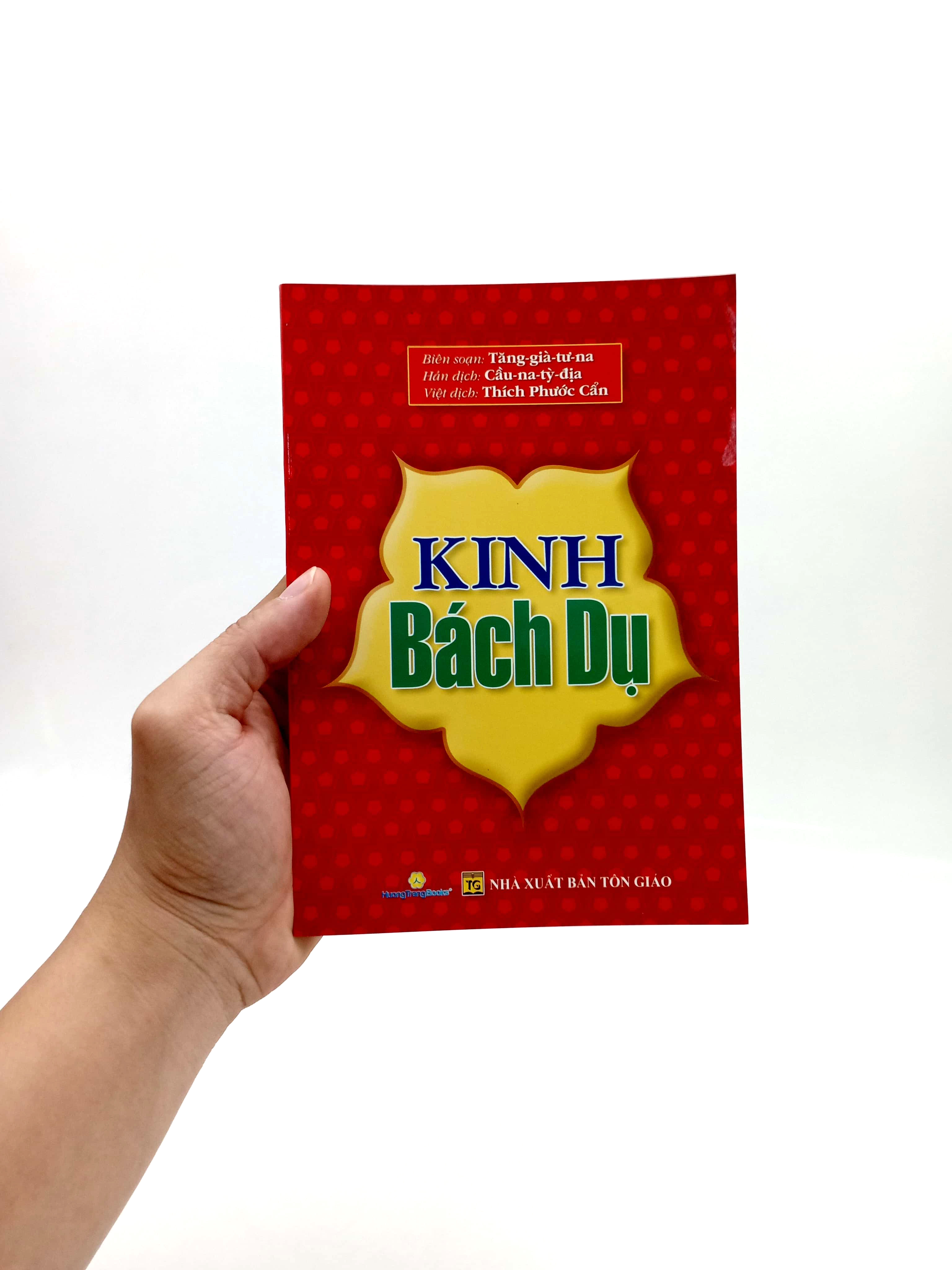kinh bách dụ