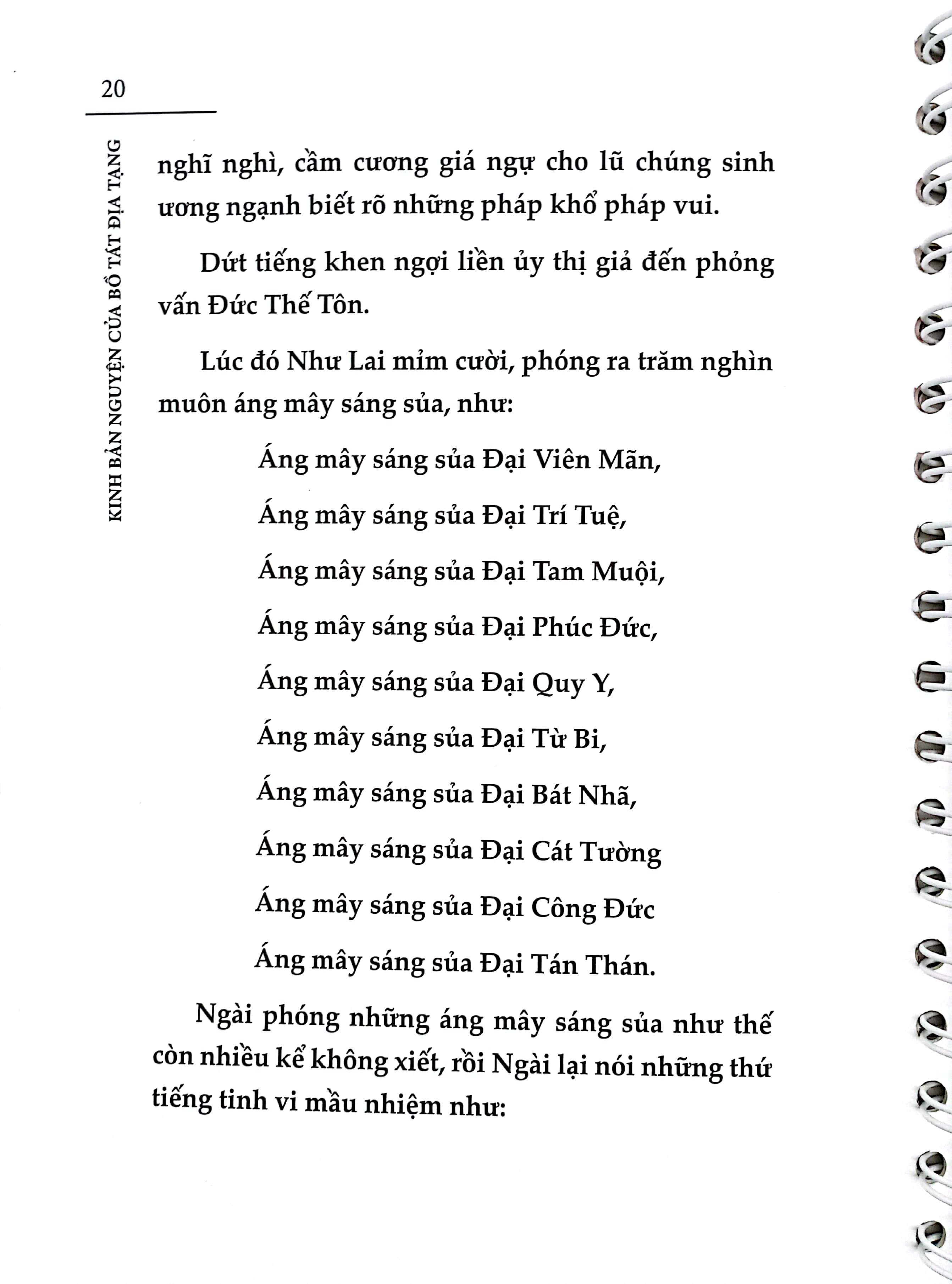 kinh bản nguyện của bồ tát địa tạng