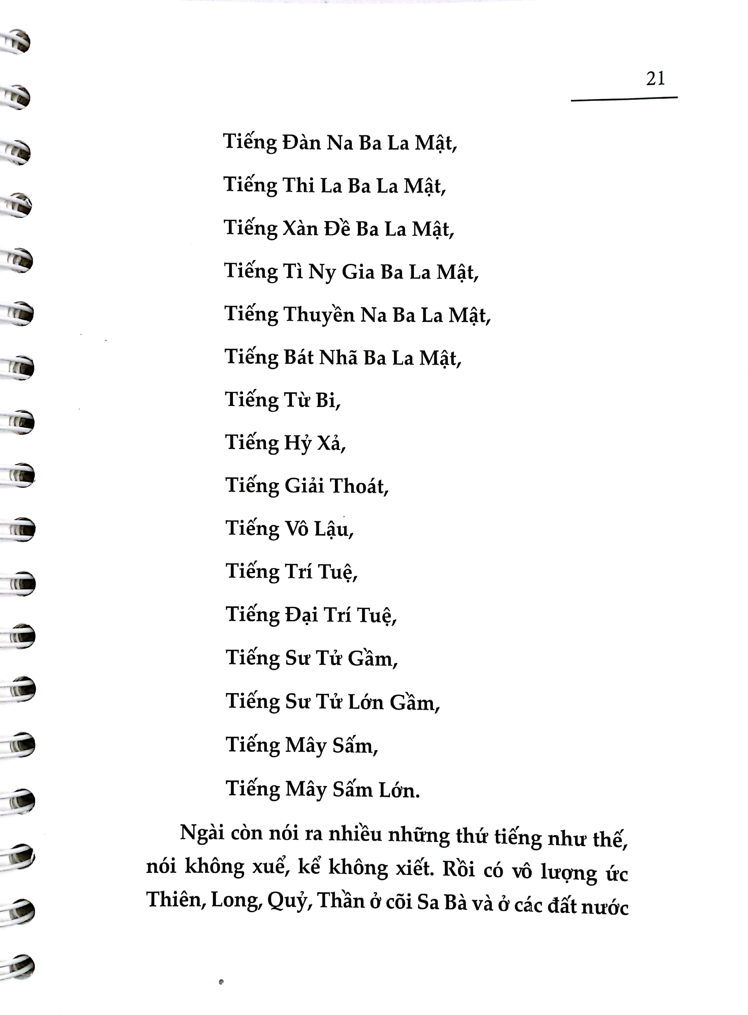 kinh bản nguyện của bồ tát địa tạng