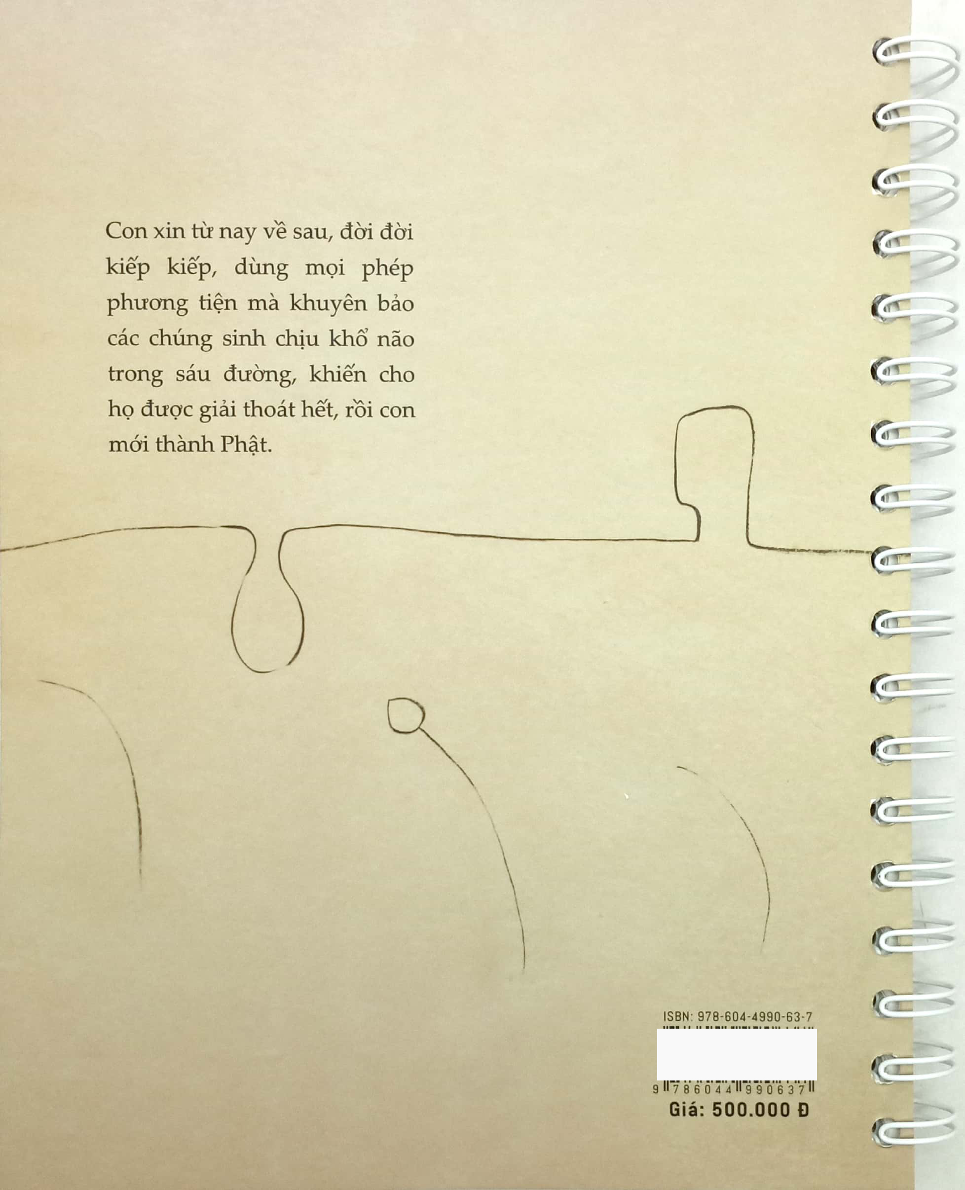 kinh bản nguyện của bồ tát địa tạng