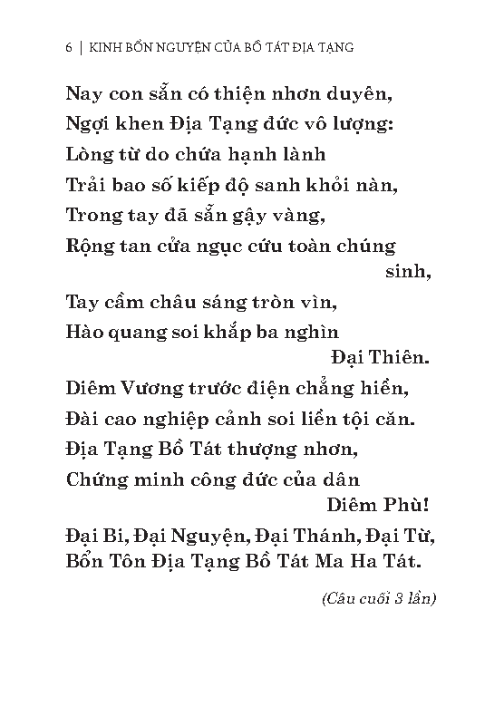 Kinh Bon Nguyen Cua Bo Tat Dia Tang