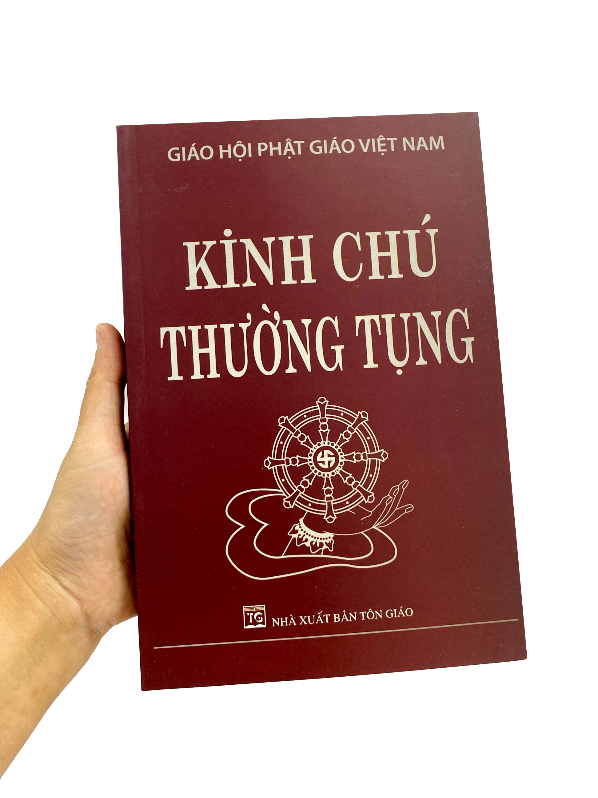 kinh chú thường tụng