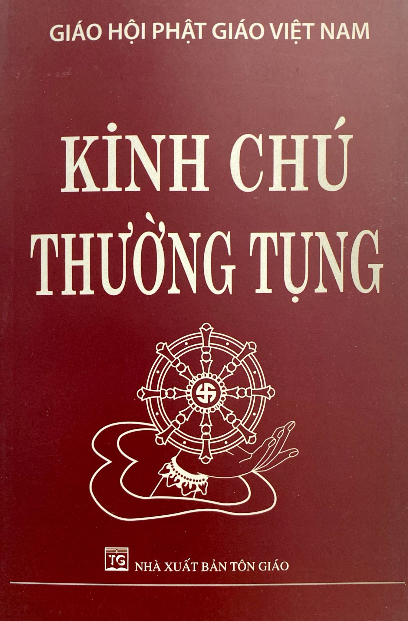 kinh chú thường tụng