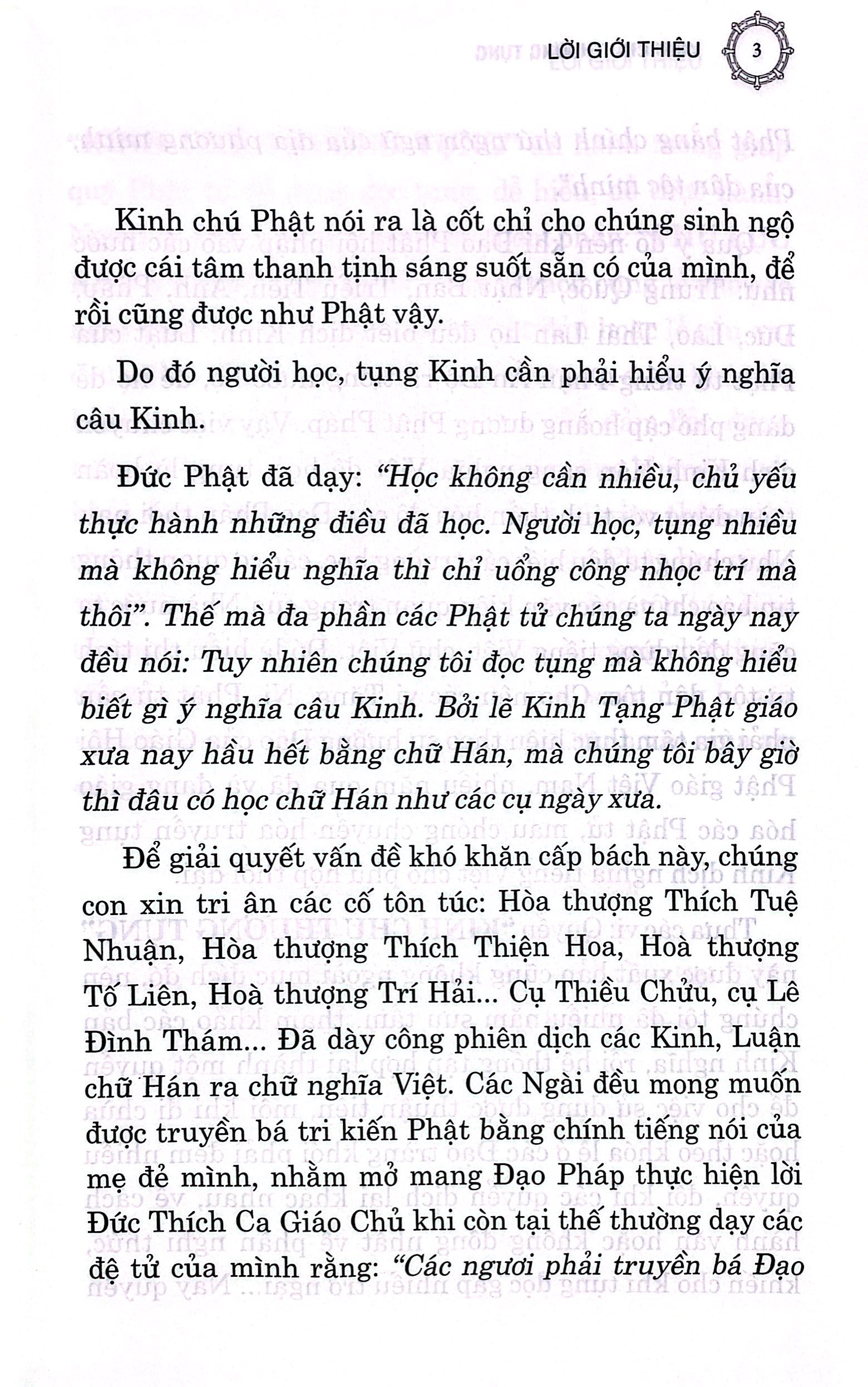 kinh chú thường tụng