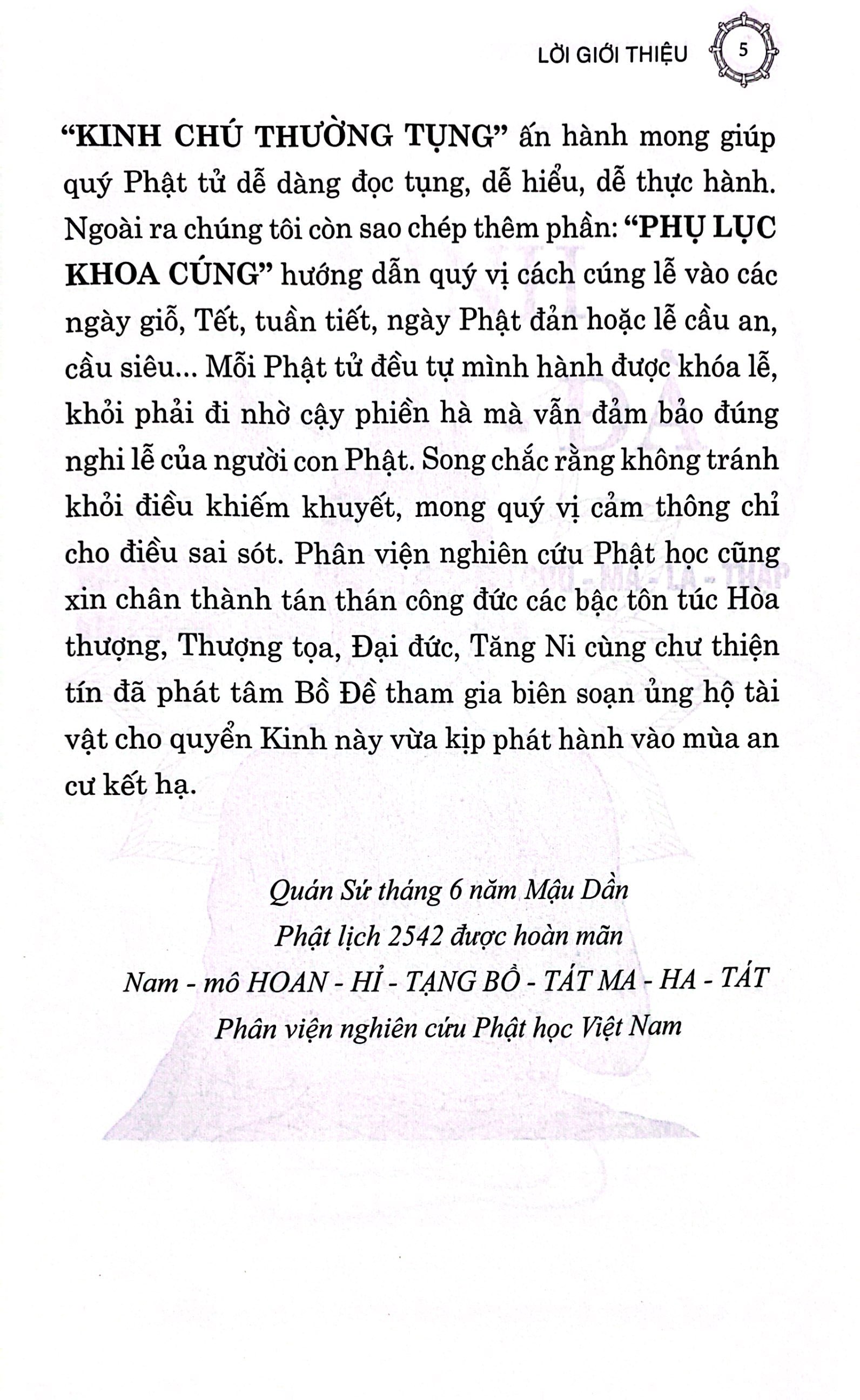 kinh chú thường tụng
