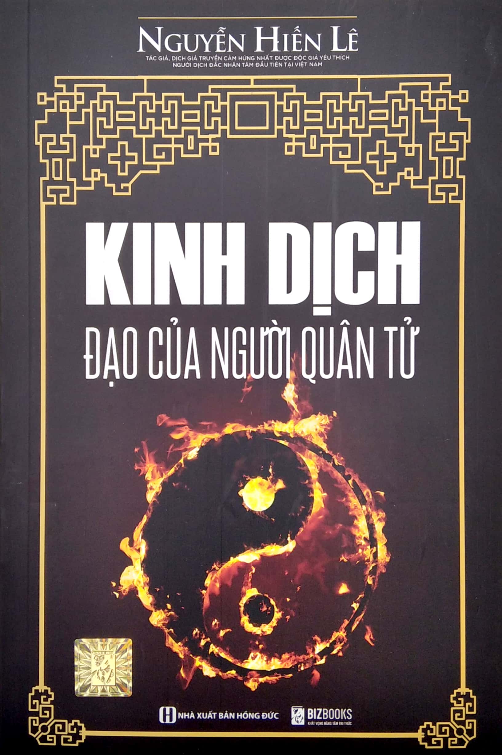 kinh dịch đạo của người quân tử (tái bản 2023)