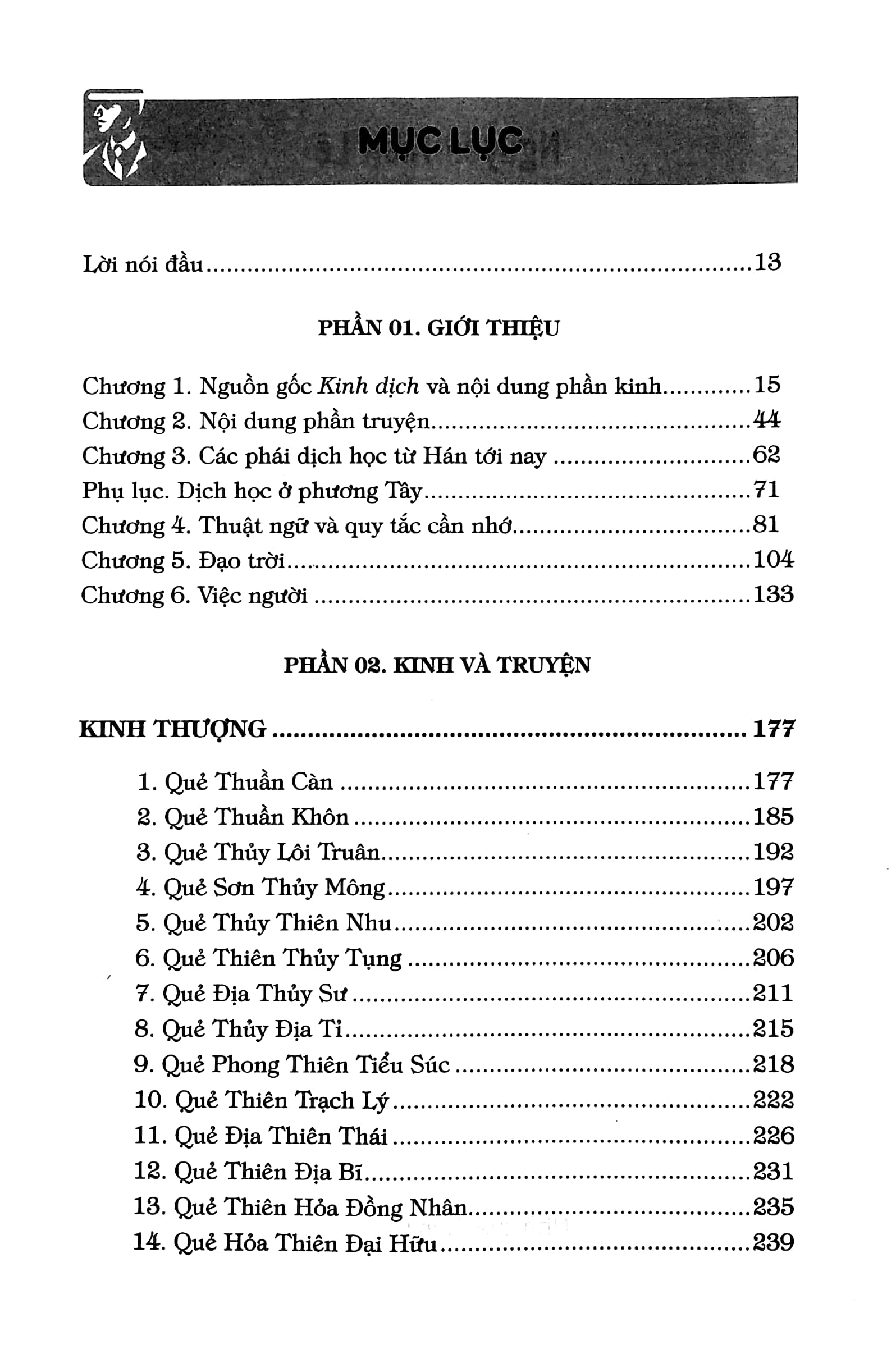 kinh dịch đạo của người quân tử (tái bản 2023)