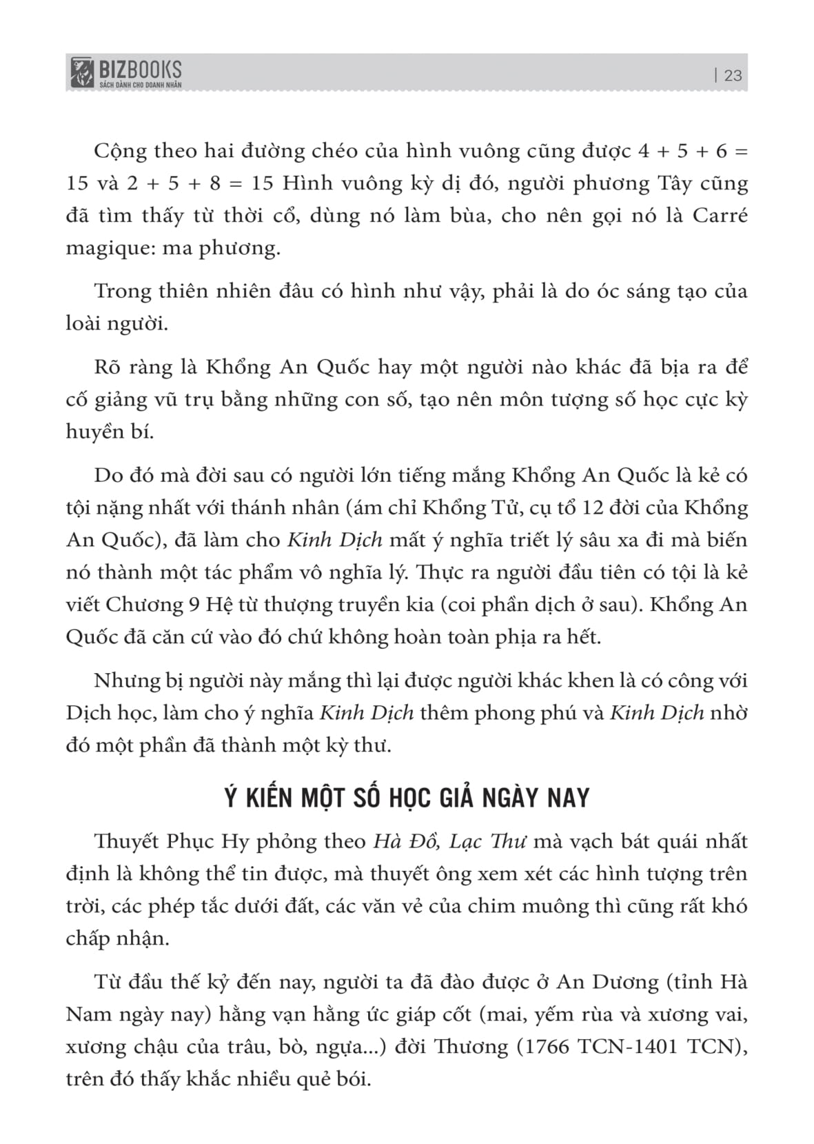 Kinh Dich Dao Cua Nguoi Quan Tu (Tai Ban 2025)