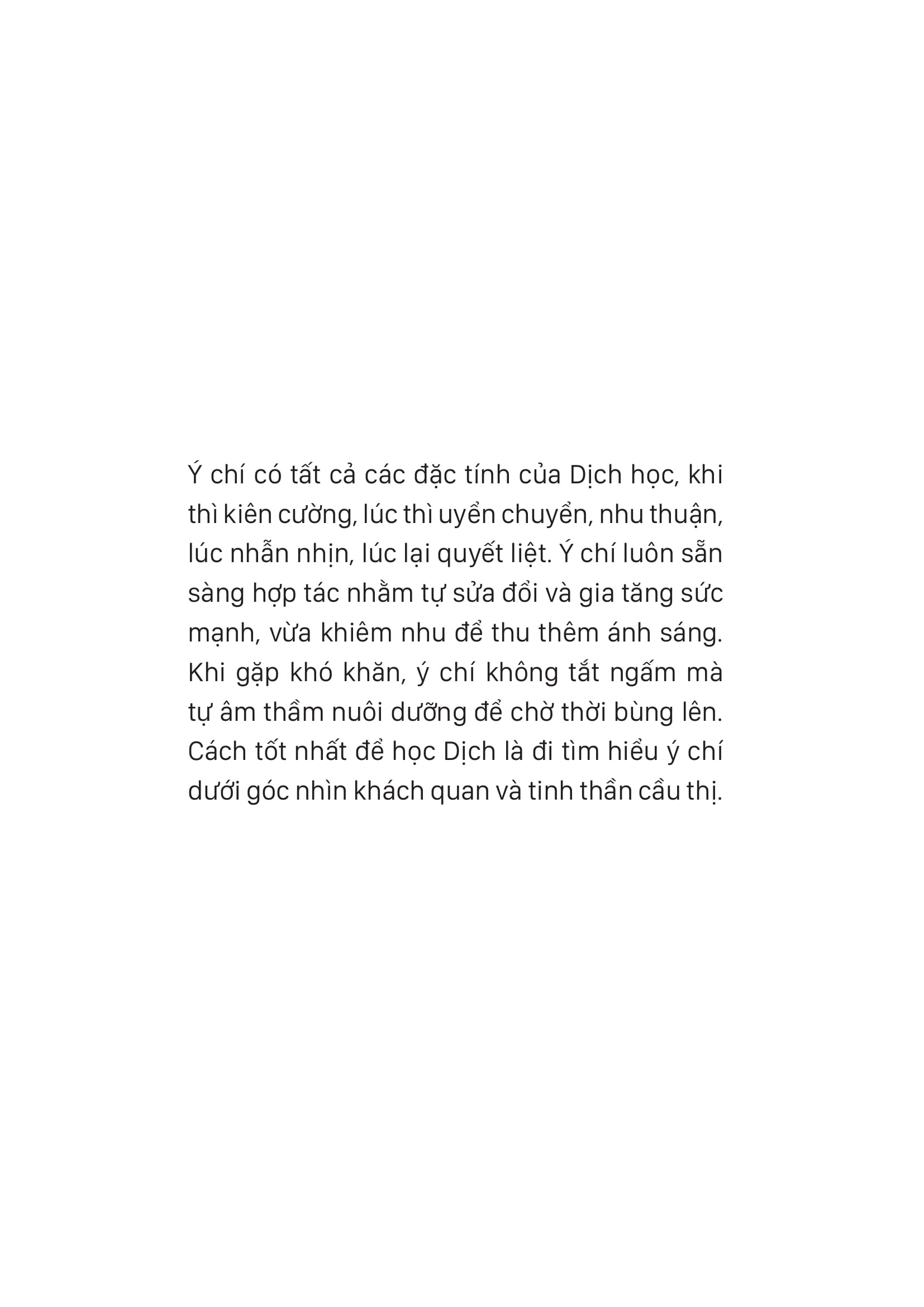 Kinh Dịch - Hành Trình Của Ý Chí - Con Đường Ý Chí Của Kẻ Khởi Nghiệp Từ Khởi Nguyên Đến Khi Thành Tựu