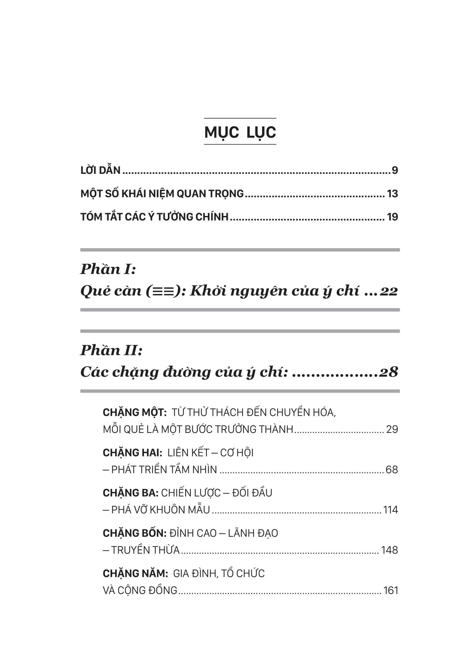 Kinh Dịch - Hành Trình Của Ý Chí - Con Đường Ý Chí Của Kẻ Khởi Nghiệp Từ Khởi Nguyên Đến Khi Thành Tựu