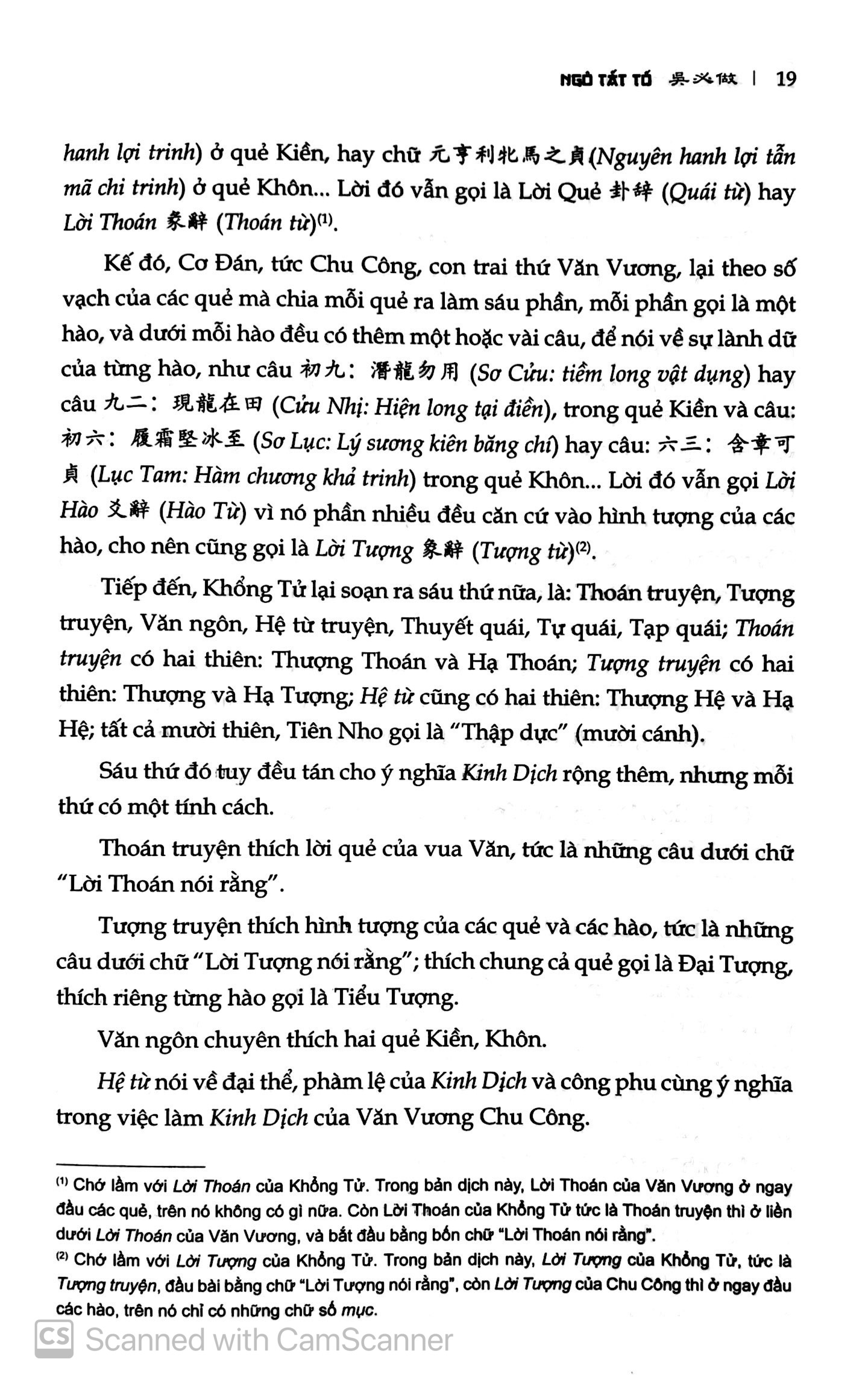 kinh dịch (trọn bộ) - bìa cứng